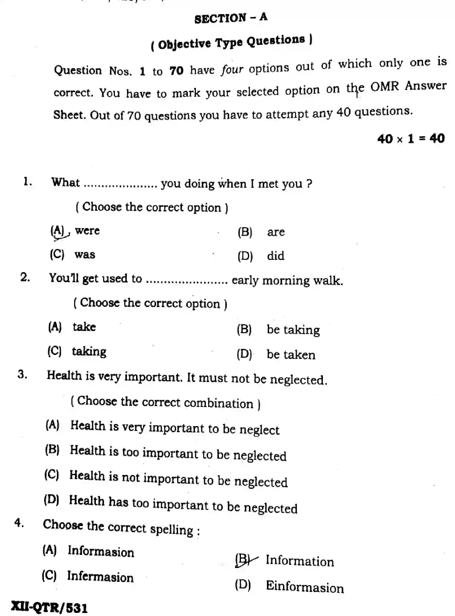 Bihar Board Class 2 2025 QTR-ENGLISH-105-124-205-223-305-330-JUN Half Yearly - Page 2