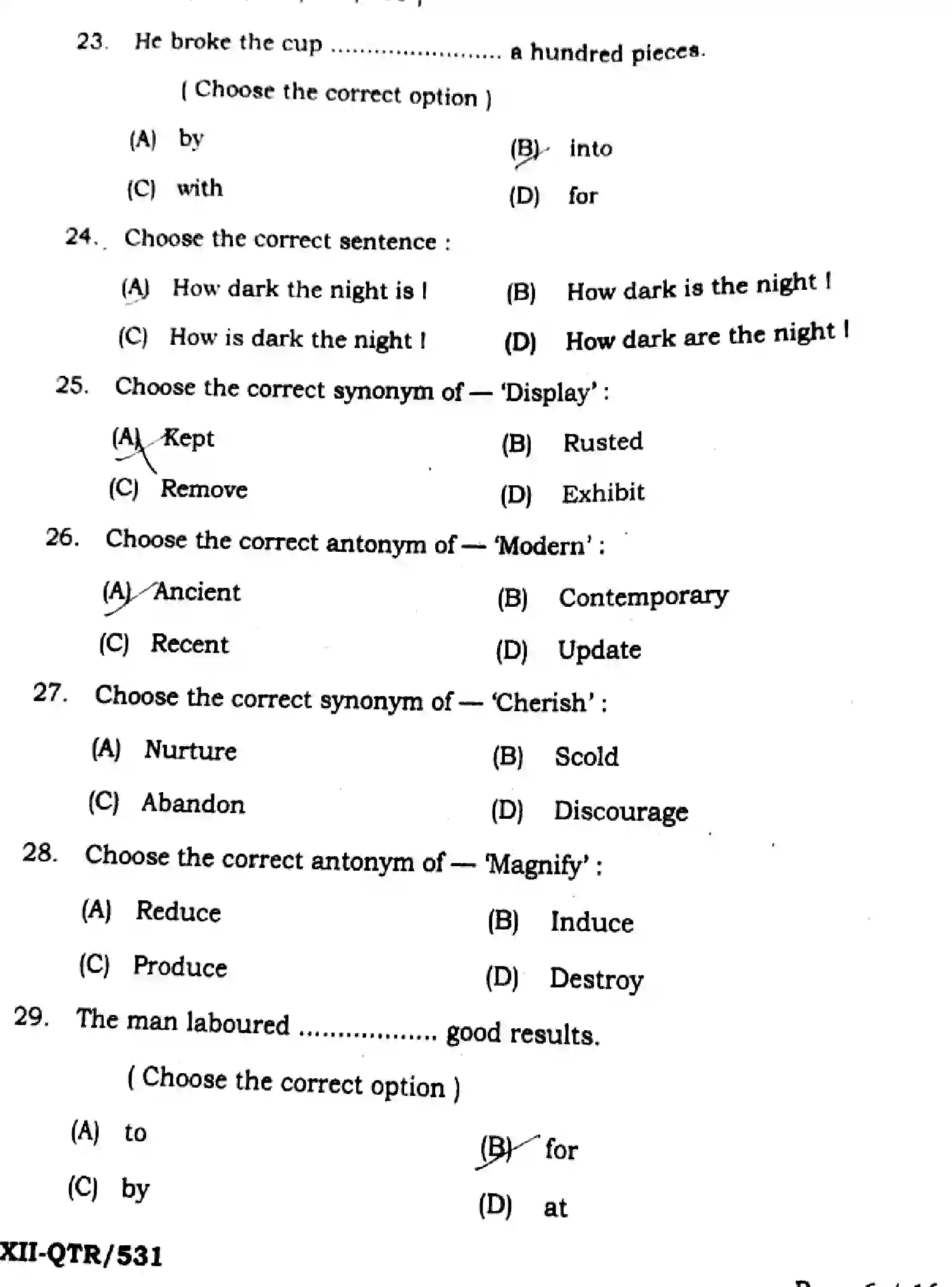 Bihar Board Class 2 2025 QTR-ENGLISH-105-124-205-223-305-330-JUN Half Yearly - Page 6