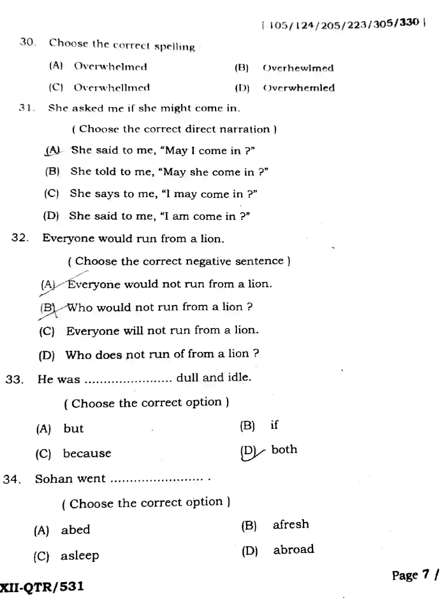 Bihar Board Class 2 2025 QTR-ENGLISH-105-124-205-223-305-330-JUN Half Yearly - Page 7