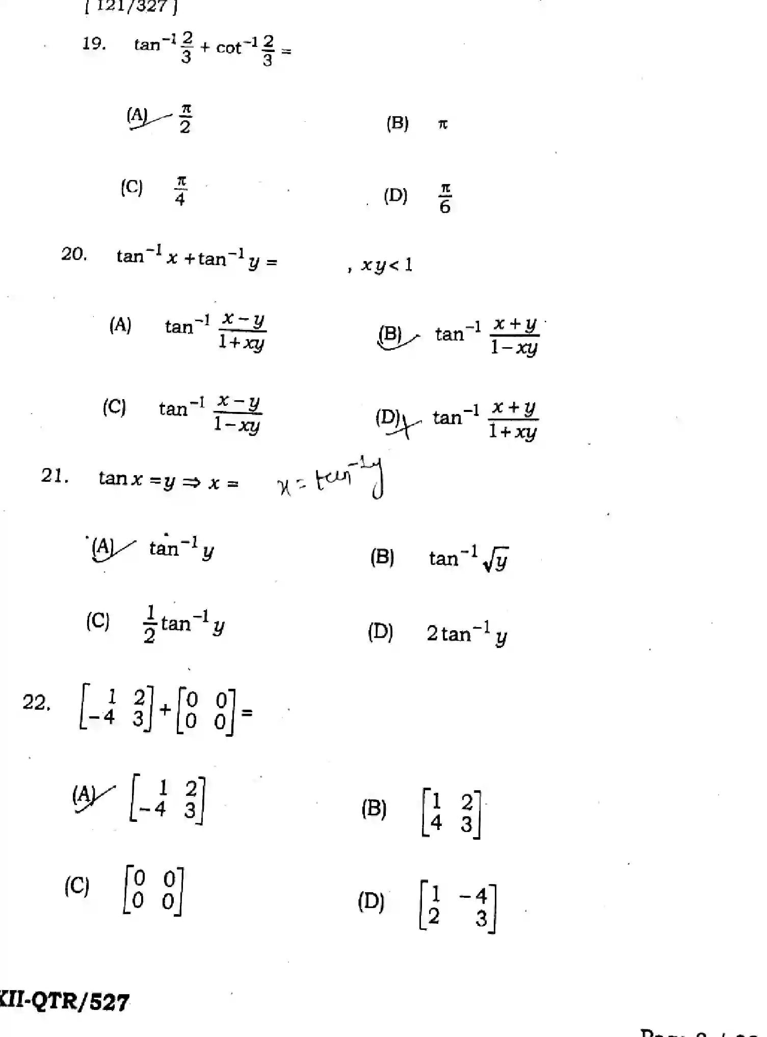 Bihar Board Class 2 2025 QTR-MATHEMATICS-121-327-JUN Half Yearly - Page 8
