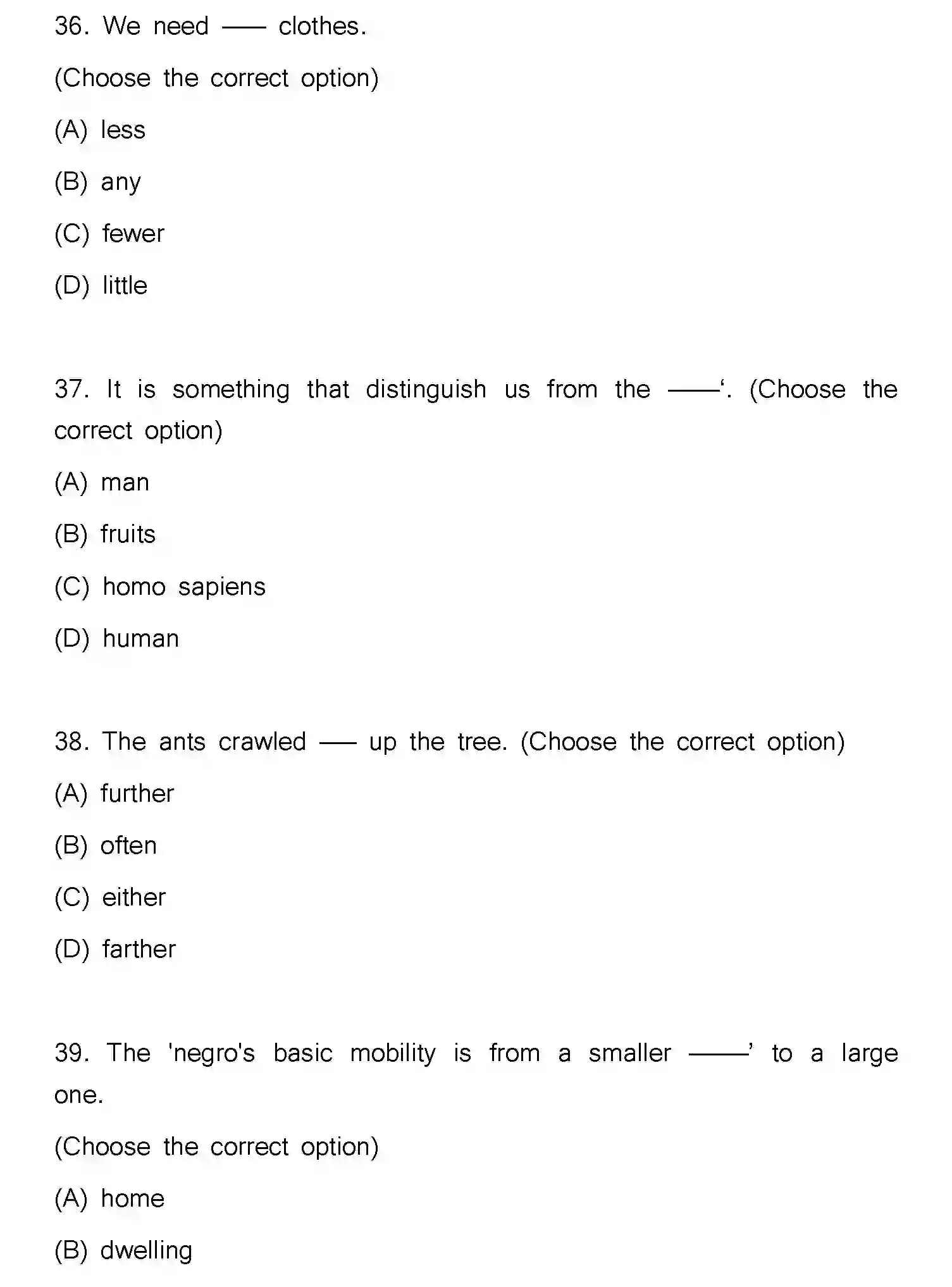 Bihar Board Class 2 2025 MODEL-PAPER-ENGLISH-105-124-205-223 Model Papers - Page 11
