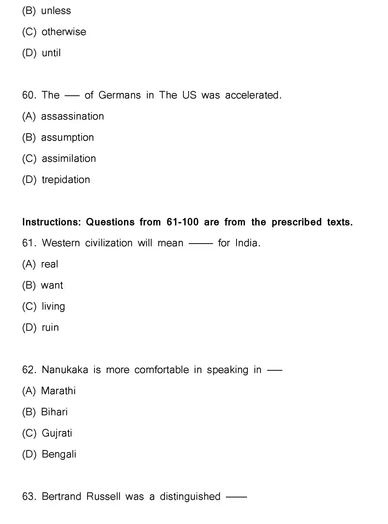 Bihar Board Class 2 2025 MODEL-PAPER-ENGLISH-105-124-205-223 Model Papers - Page 17