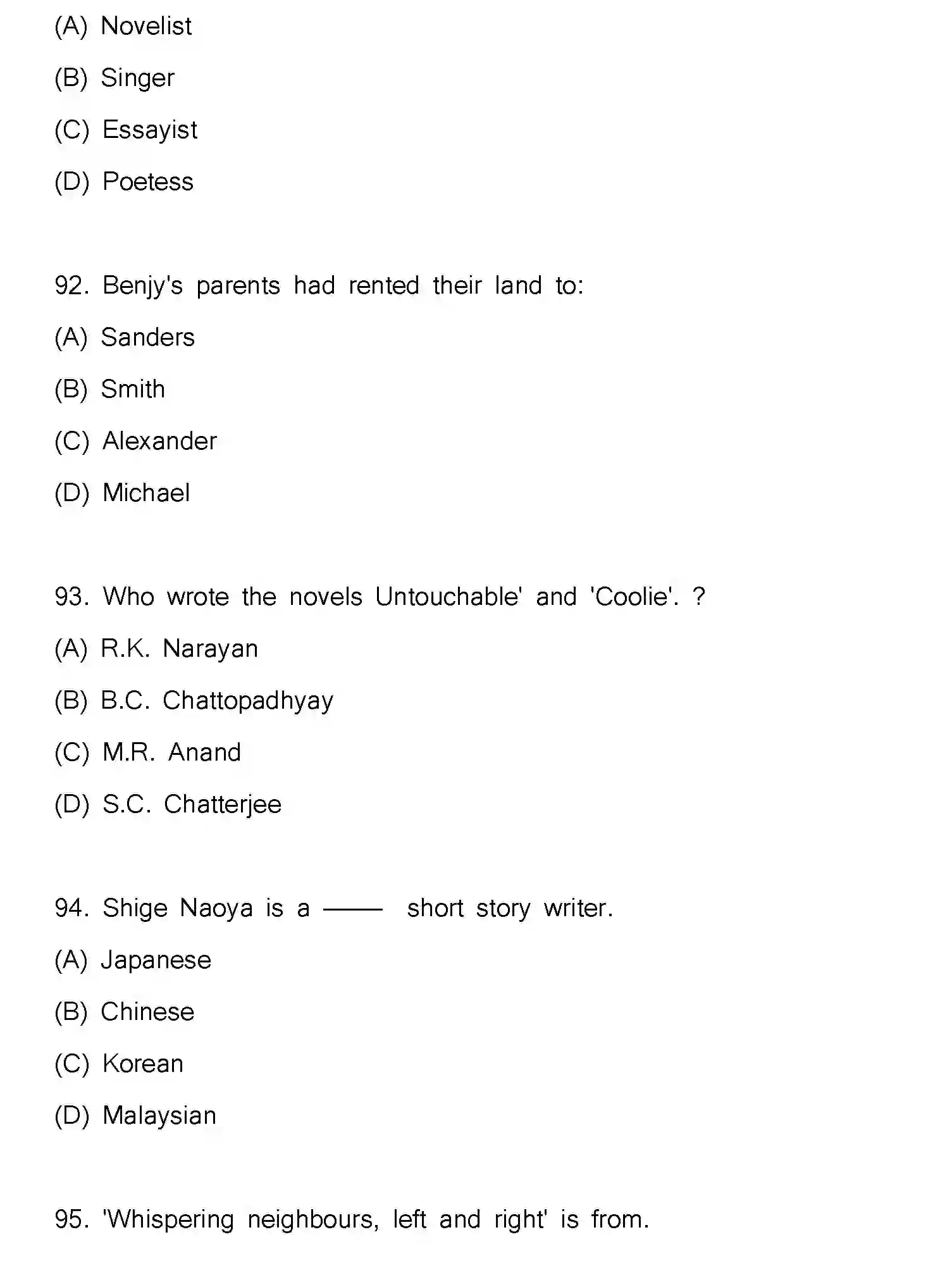 Bihar Board Class 2 2025 MODEL-PAPER-ENGLISH-105-124-205-223 Model Papers - Page 25