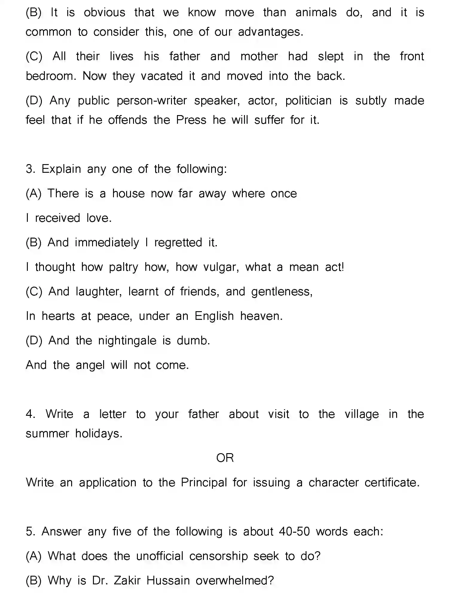 Bihar Board Class 2 2025 MODEL-PAPER-ENGLISH-105-124-205-223 Model Papers - Page 28