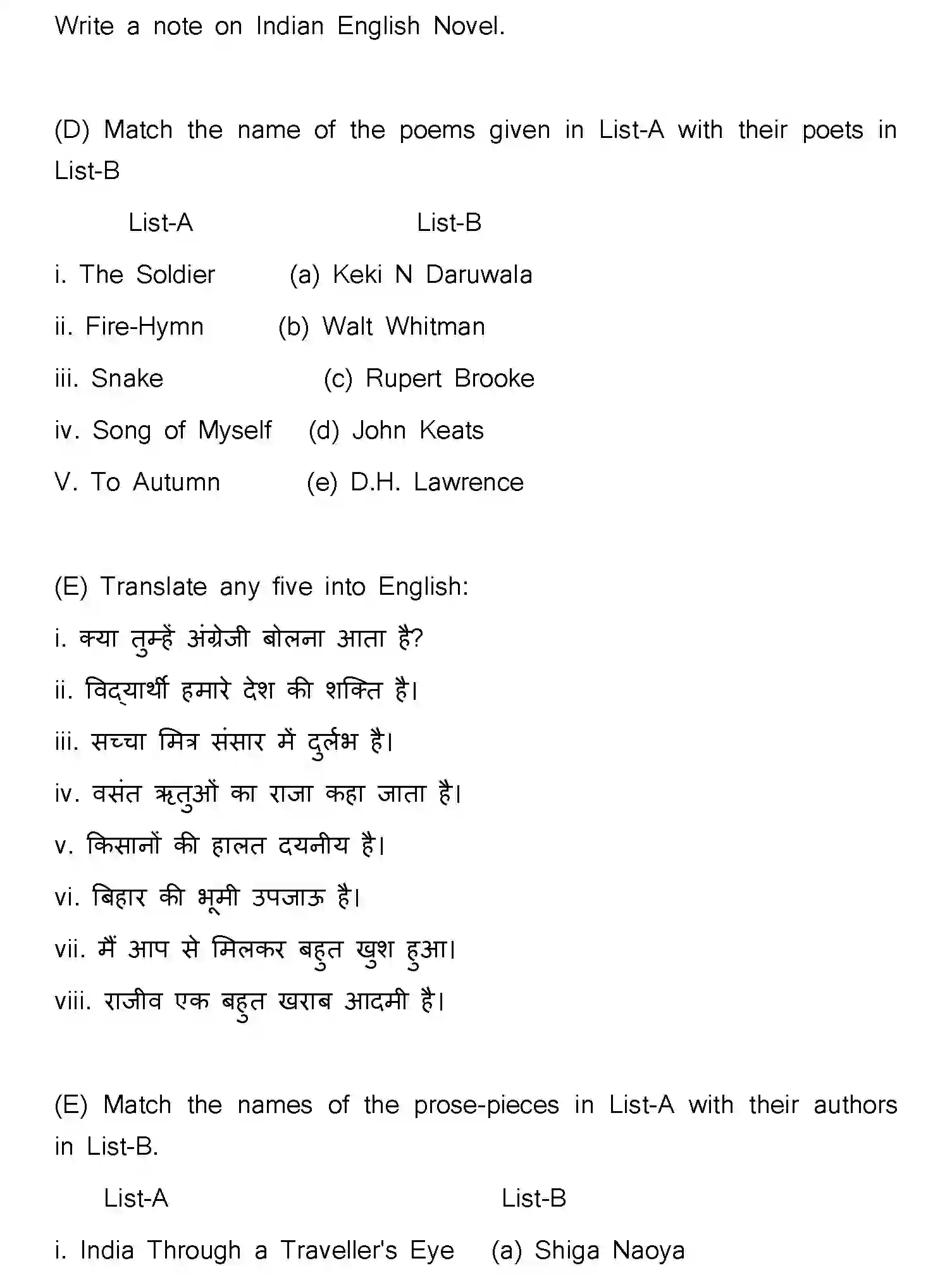 Bihar Board Class 2 2025 MODEL-PAPER-ENGLISH-105-124-205-223 Model Papers - Page 30