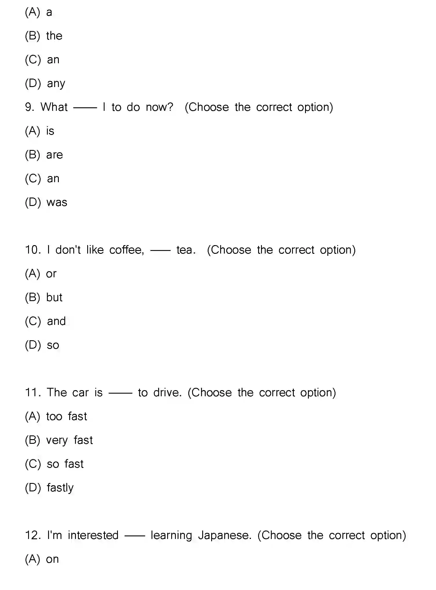 Bihar Board Class 2 2025 MODEL-PAPER-ENGLISH-105-124-205-223 Model Papers - Page 4