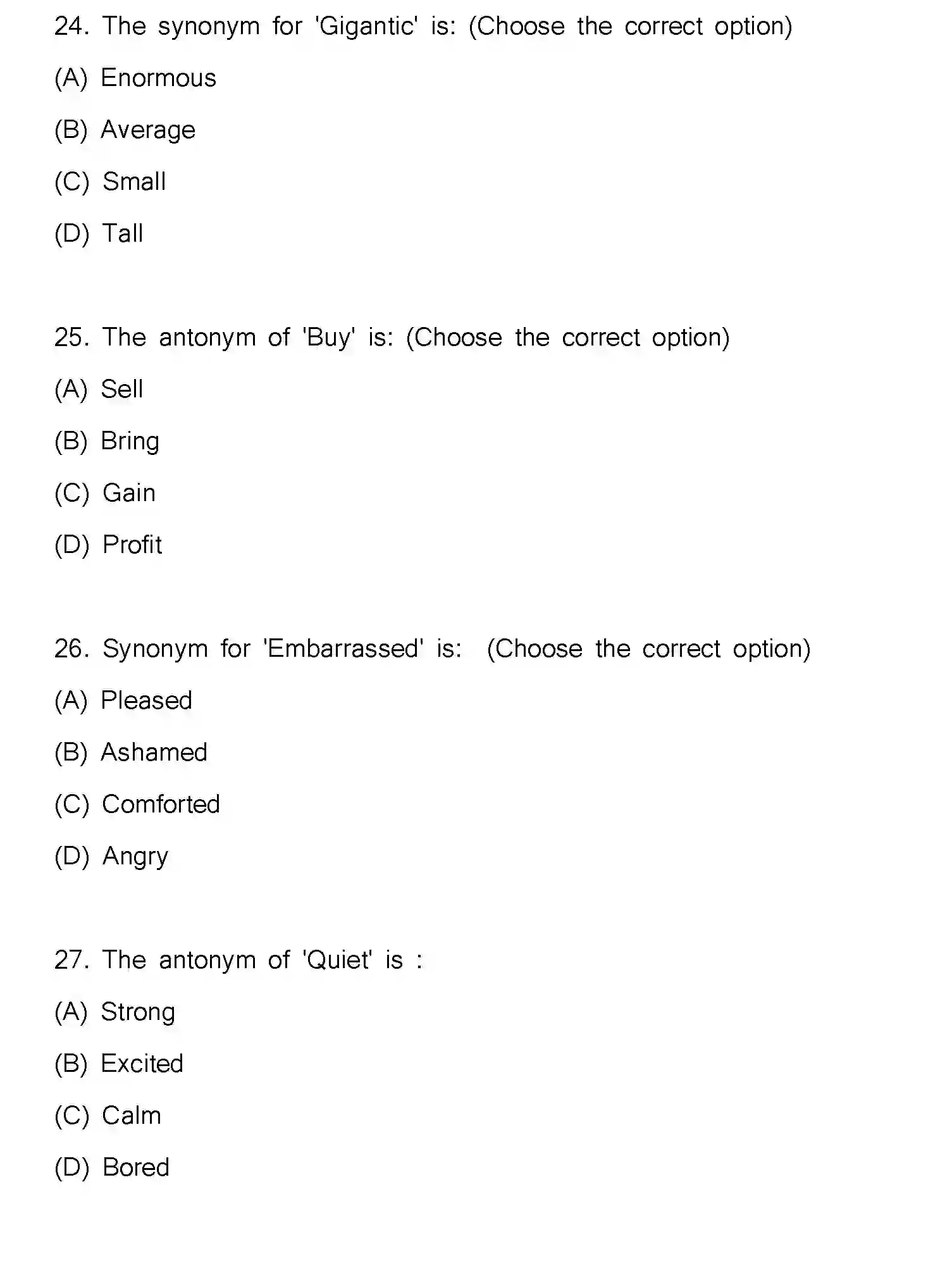 Bihar Board Class 2 2025 MODEL-PAPER-ENGLISH-105-124-205-223 Model Papers - Page 8