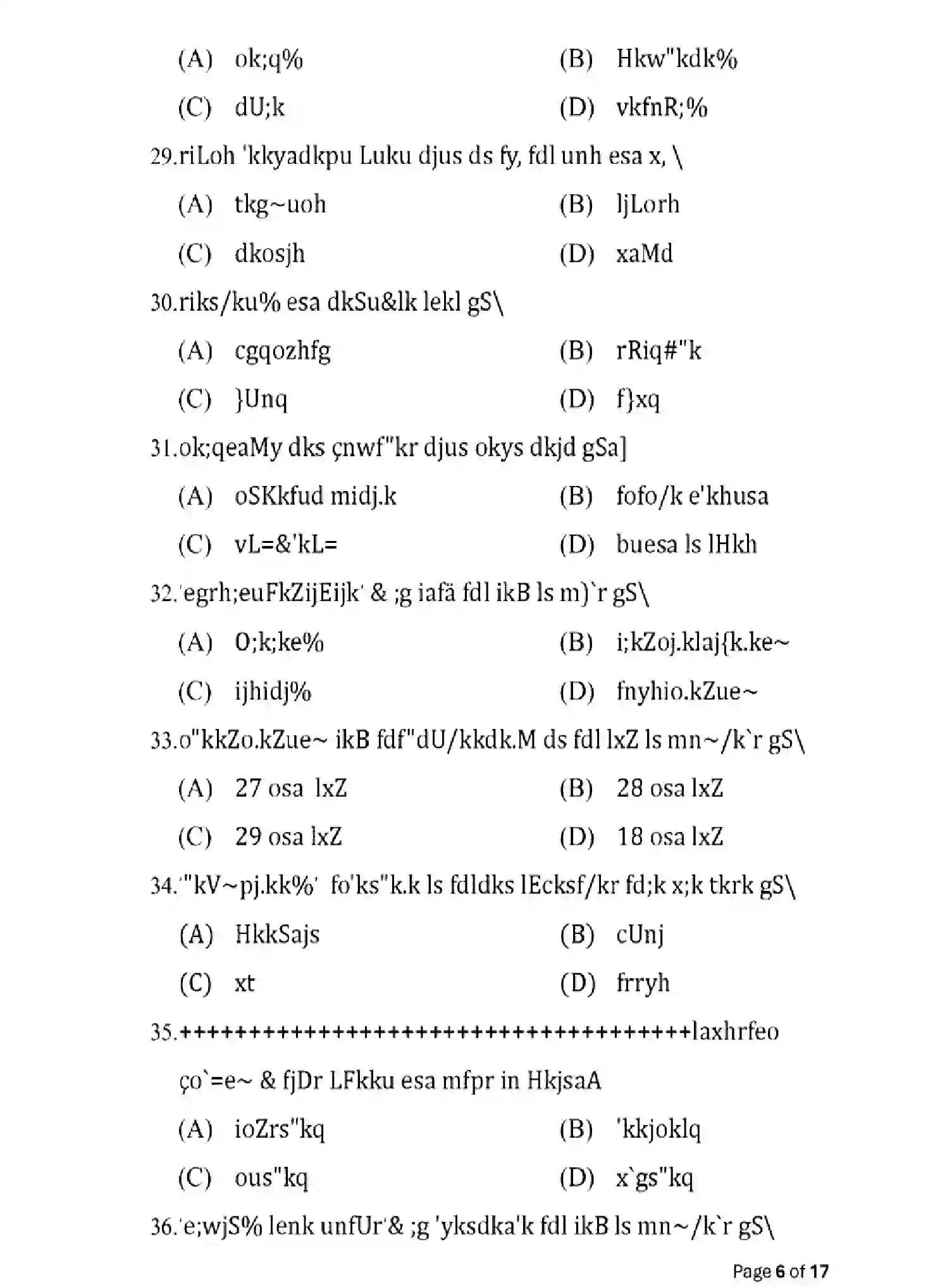 Bihar Board Class 2 2025 MODEL-PAPER-SANSKRIT-109-209-309-505 Model Papers - Page 6
