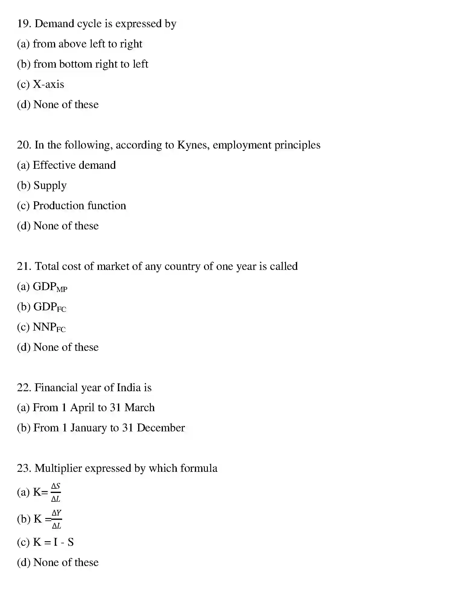 Bihar Board Class 12 2011 BUSINESS-ECONOMICS Question Bank - Page 15