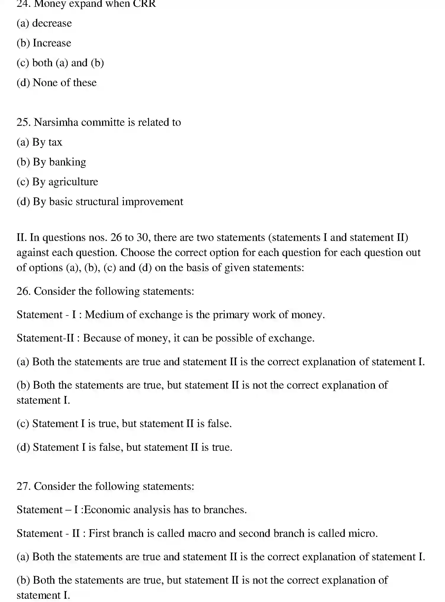 Bihar Board Class 12 2011 BUSINESS-ECONOMICS Question Bank - Page 16