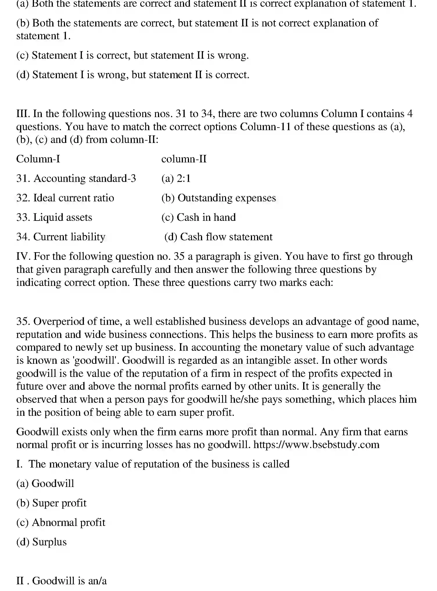 Bihar Board Class 12 2012 ACCOUNTANCY Question Bank - Page 21