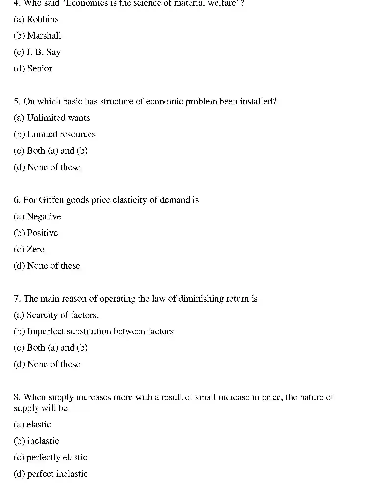 Bihar Board Class 12 2013 BUSINESS-ECONOMICS Question Bank - Page 12