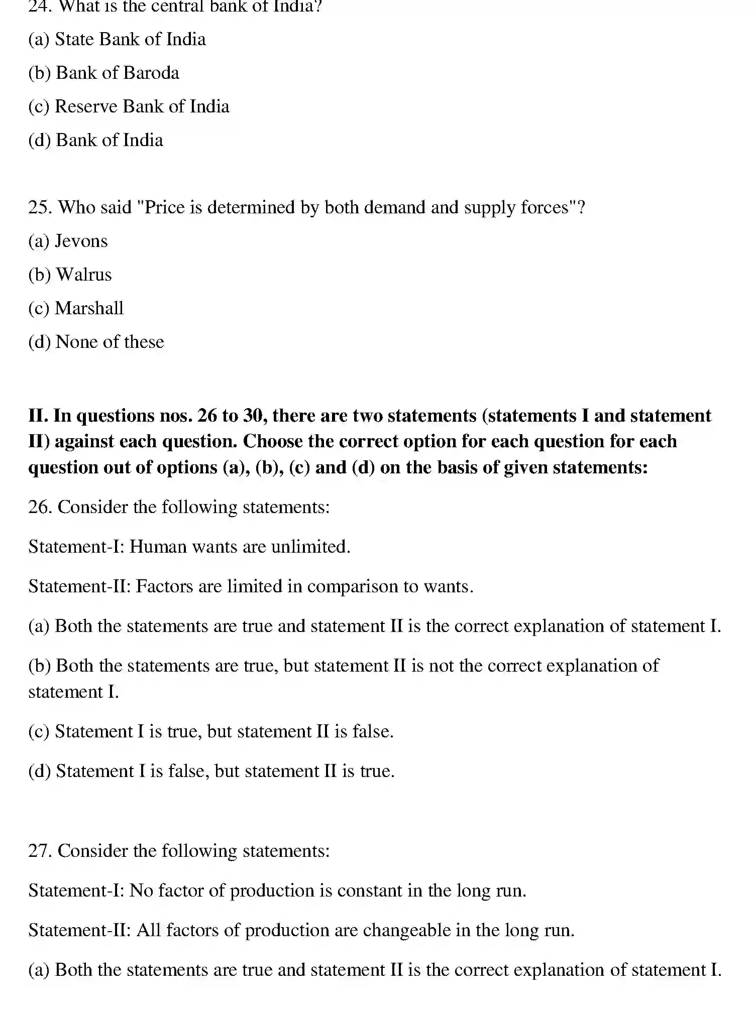 Bihar Board Class 12 2013 BUSINESS-ECONOMICS Question Bank - Page 16