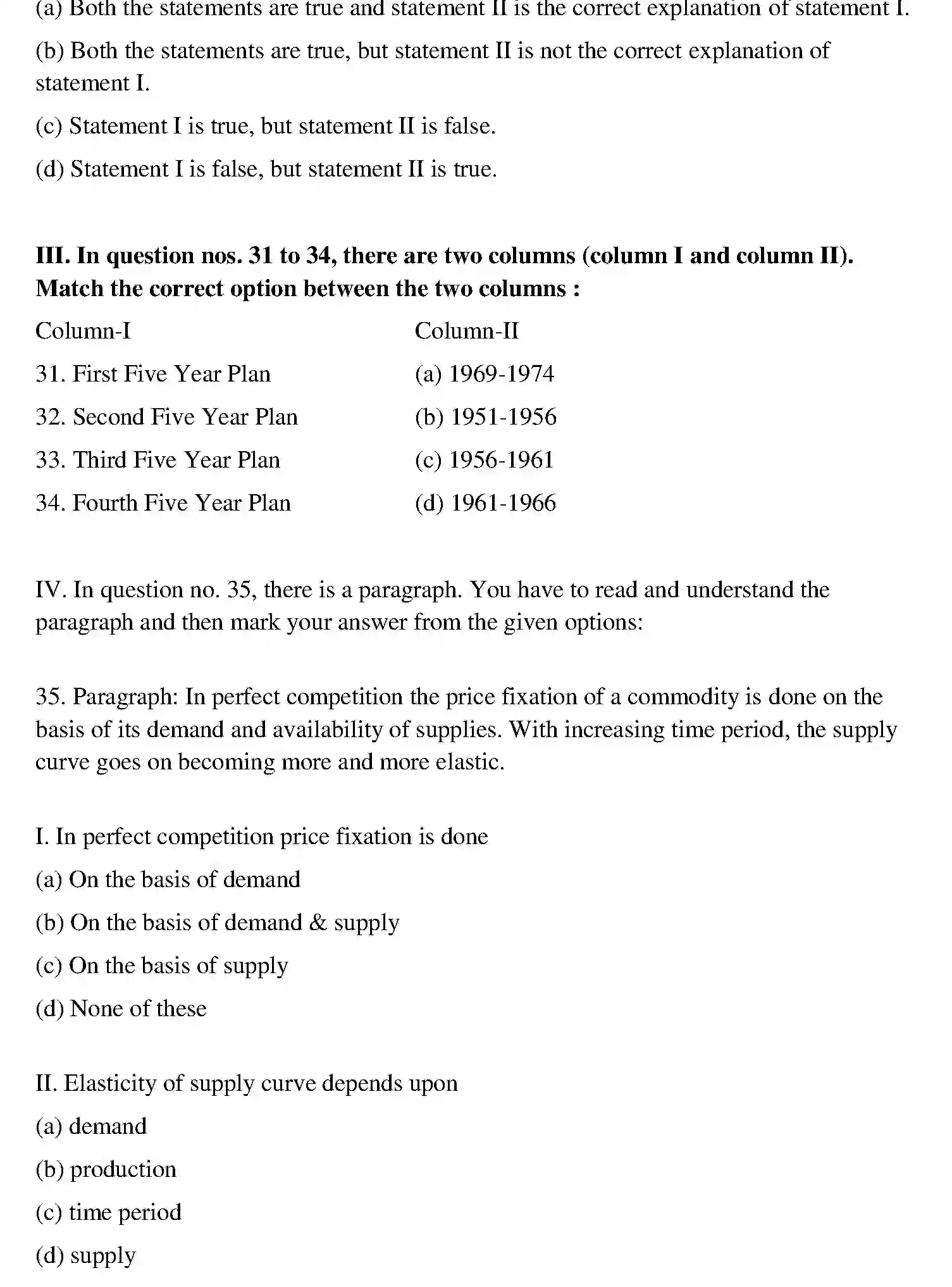 Bihar Board Class 12 2013 BUSINESS-ECONOMICS Question Bank - Page 18