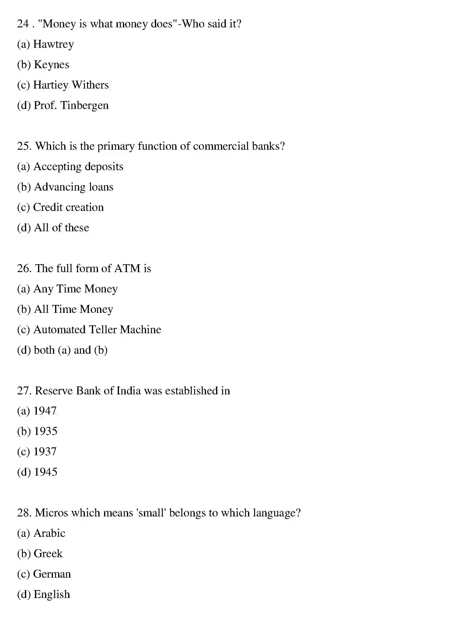 Bihar Board Class 12 2015 BUSINESS-ECONOMICS Question Bank - Page 18