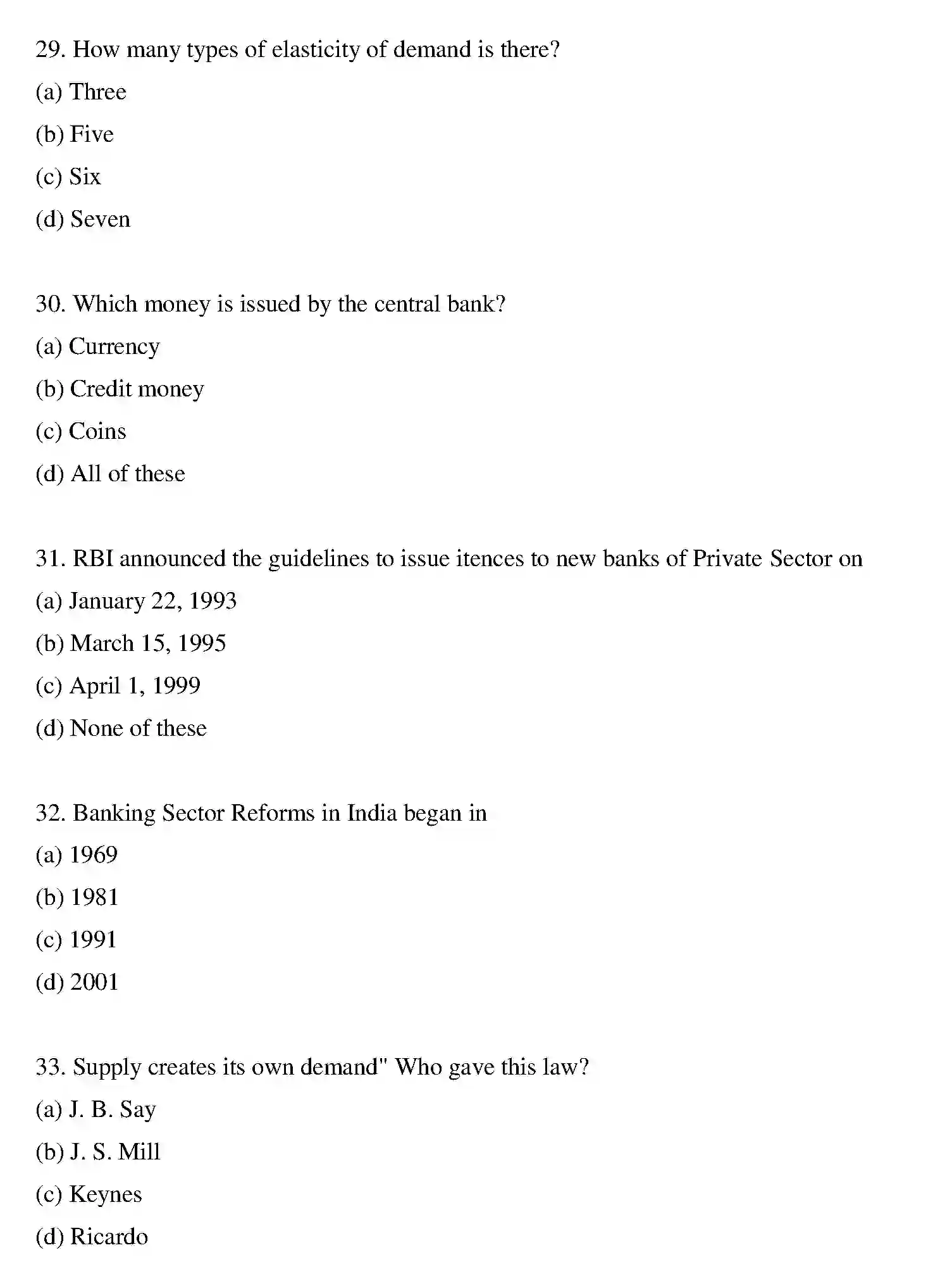 Bihar Board Class 12 2015 BUSINESS-ECONOMICS Question Bank - Page 19