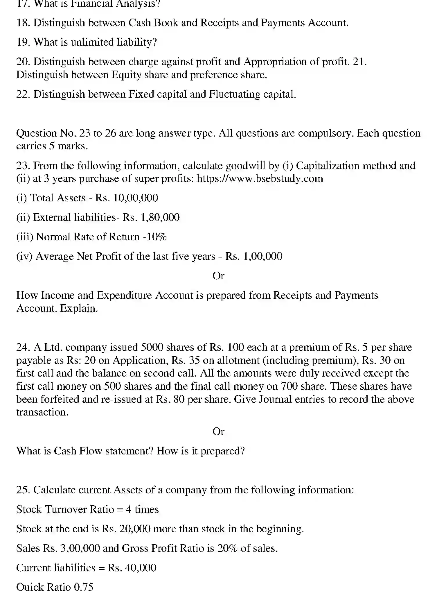 Bihar Board Class 2 2018 ACCOUNTANCY Question Bank - Page 28