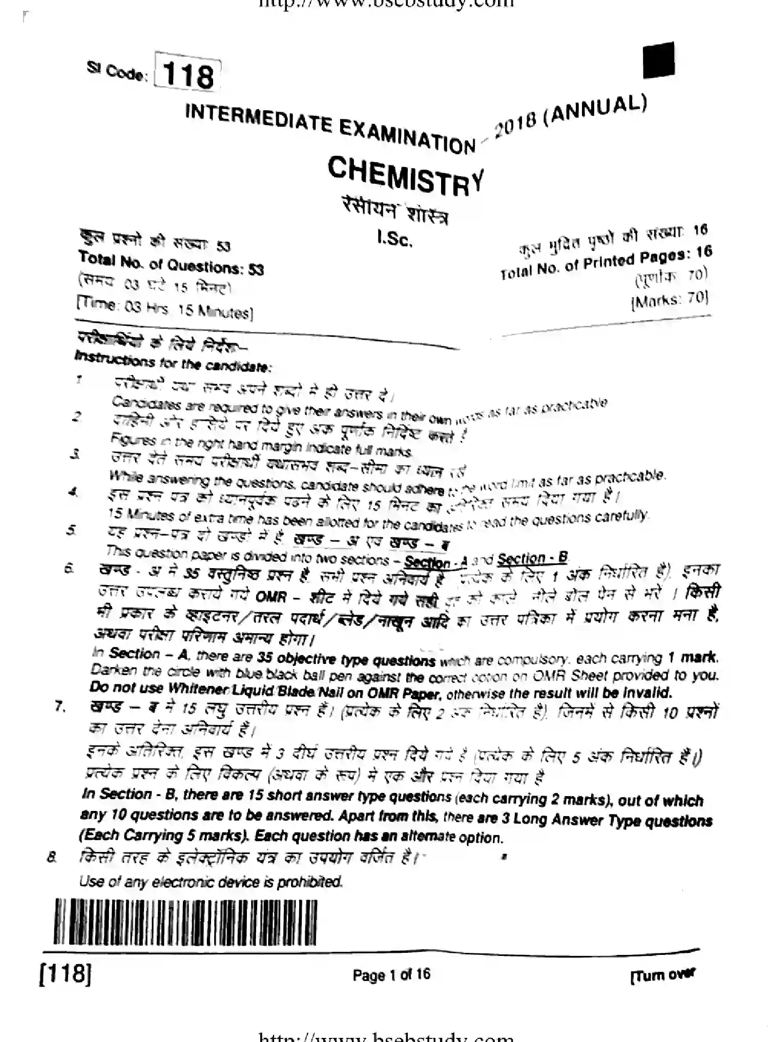 Bihar Board Class 2 2018 CHEMISTRY-118 Question Bank - Page 1