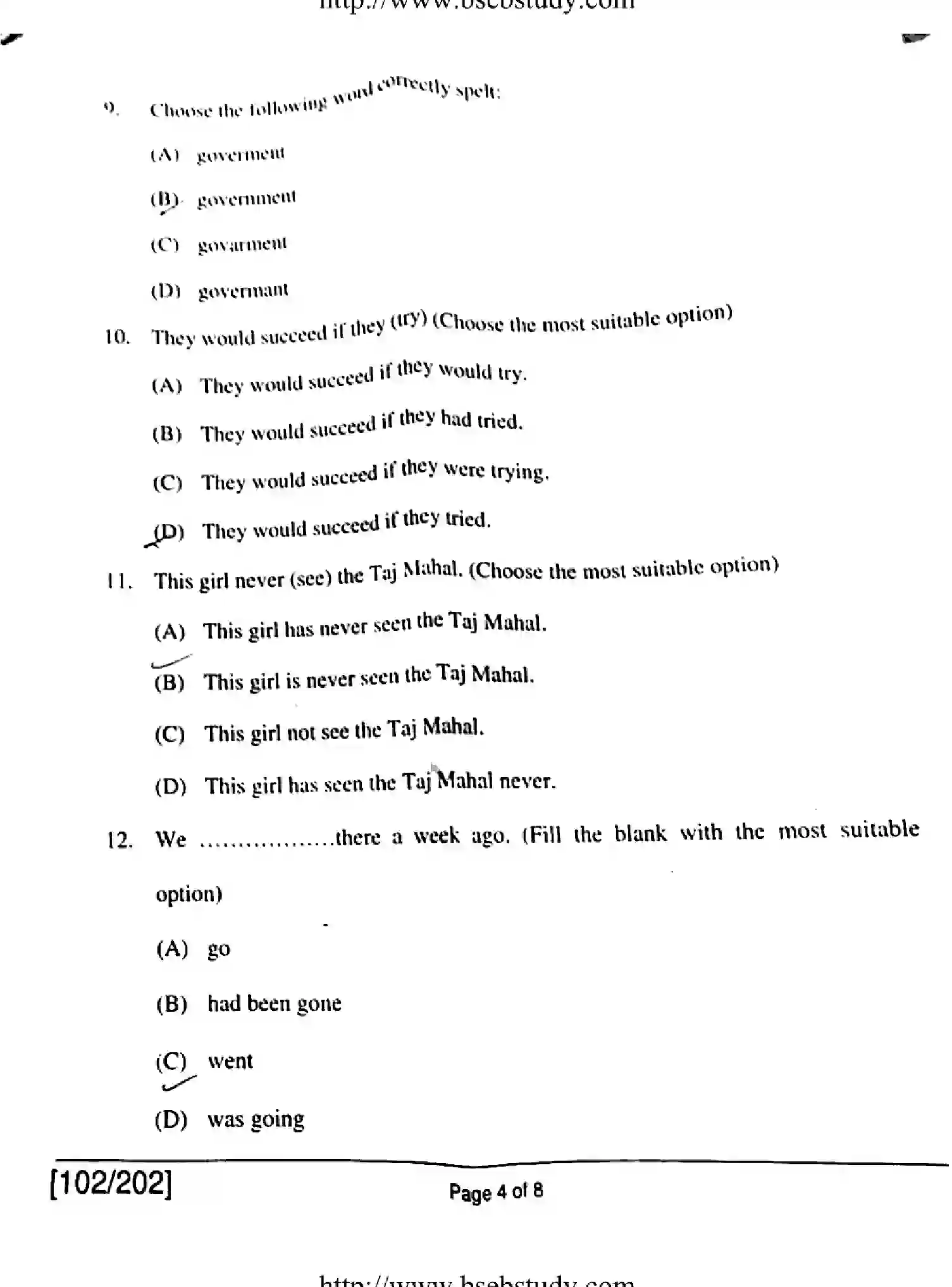 Bihar Board Class 2 2018 ENGLISH-102-202 Question Bank - Page 4
