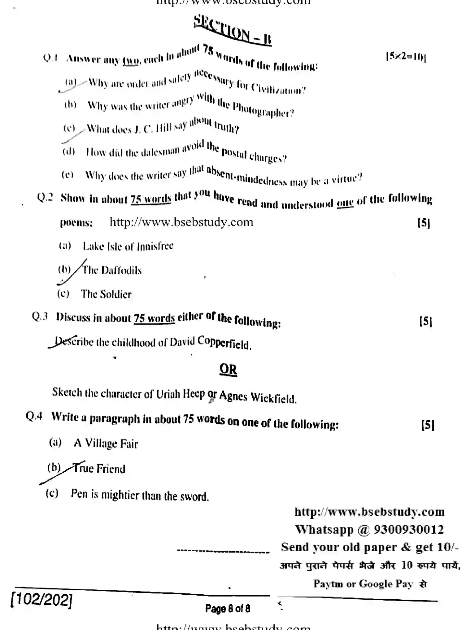Bihar Board Class 2 2018 ENGLISH-102-202 Question Bank - Page 8