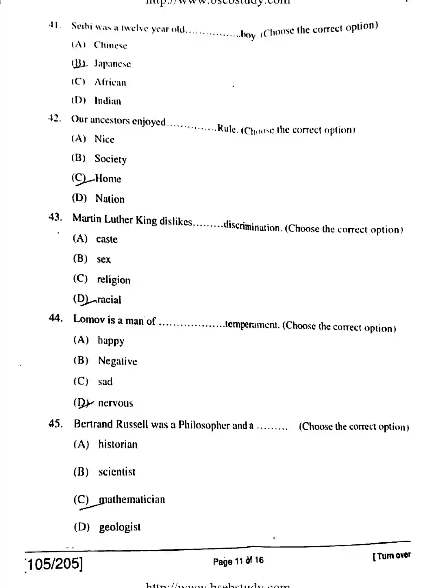 Bihar Board Class 2 2018 ENGLISH-105-205 Question Bank - Page 11