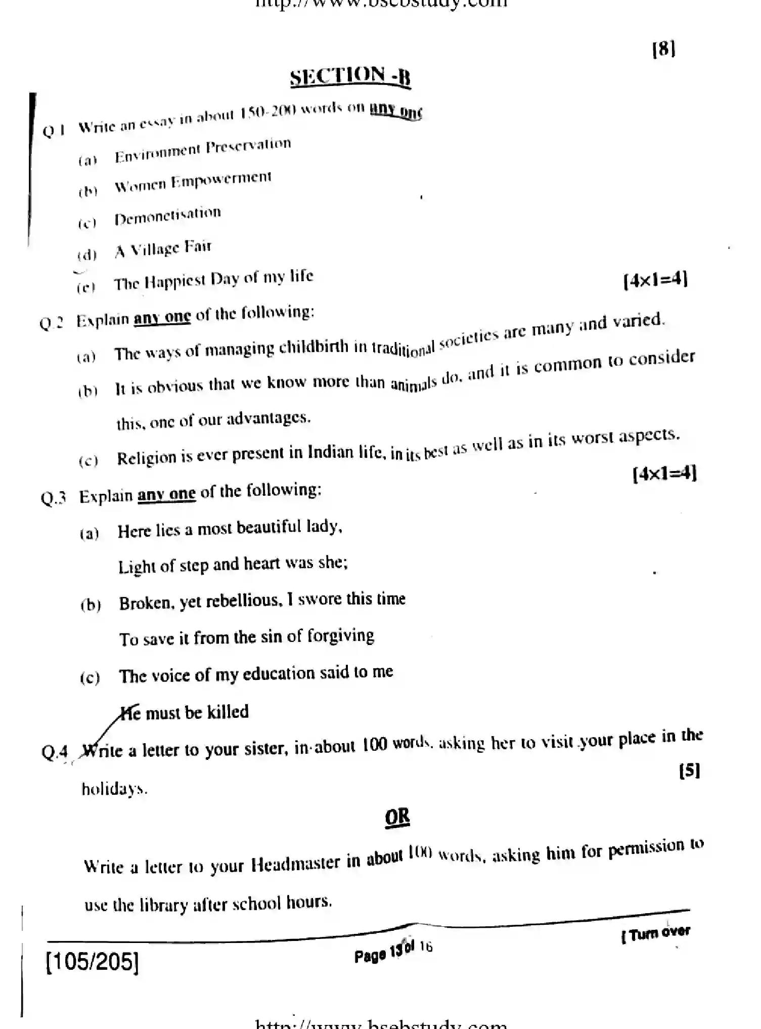 Bihar Board Class 2 2018 ENGLISH-105-205 Question Bank - Page 13