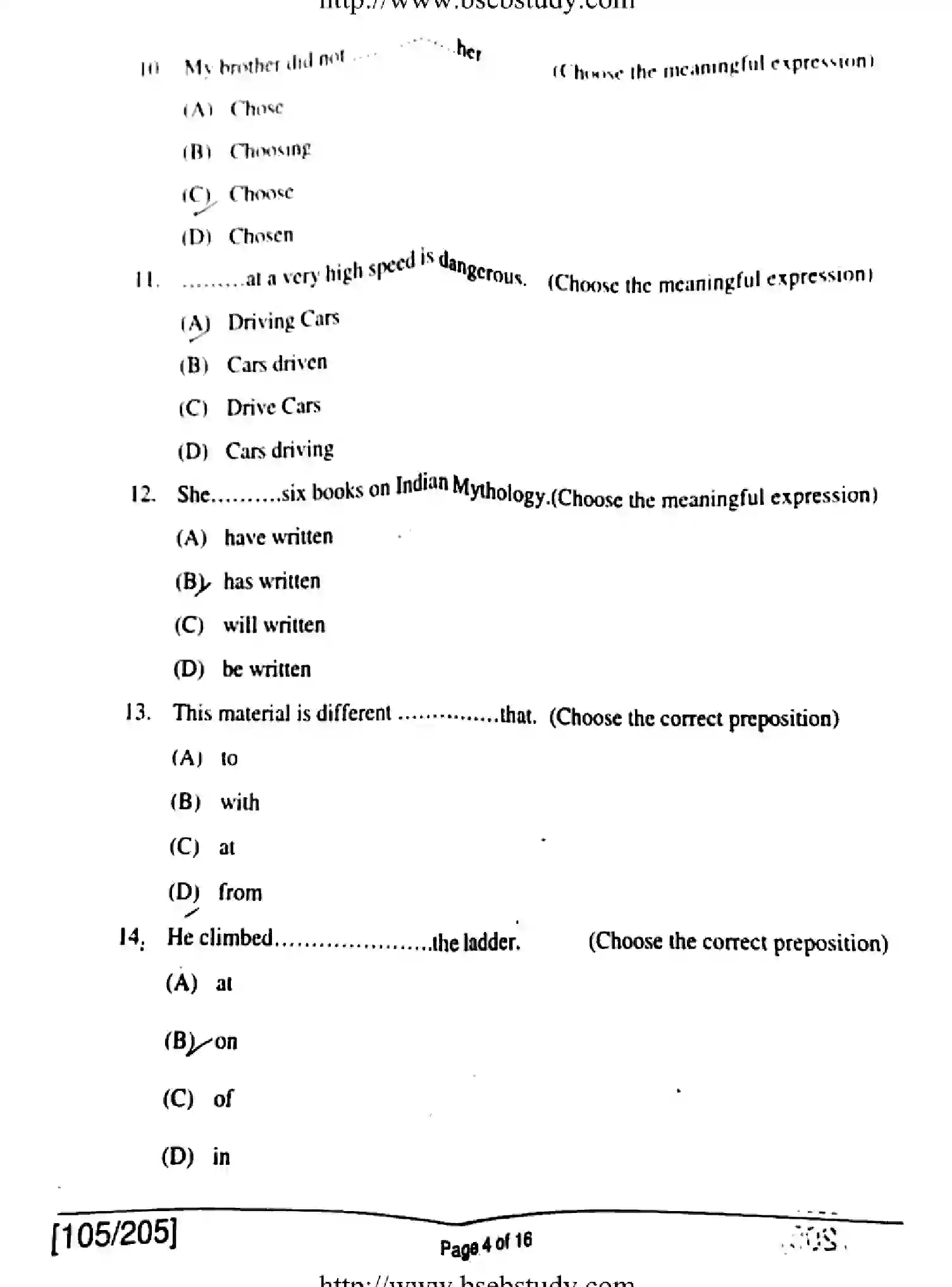 Bihar Board Class 2 2018 ENGLISH-105-205 Question Bank - Page 4