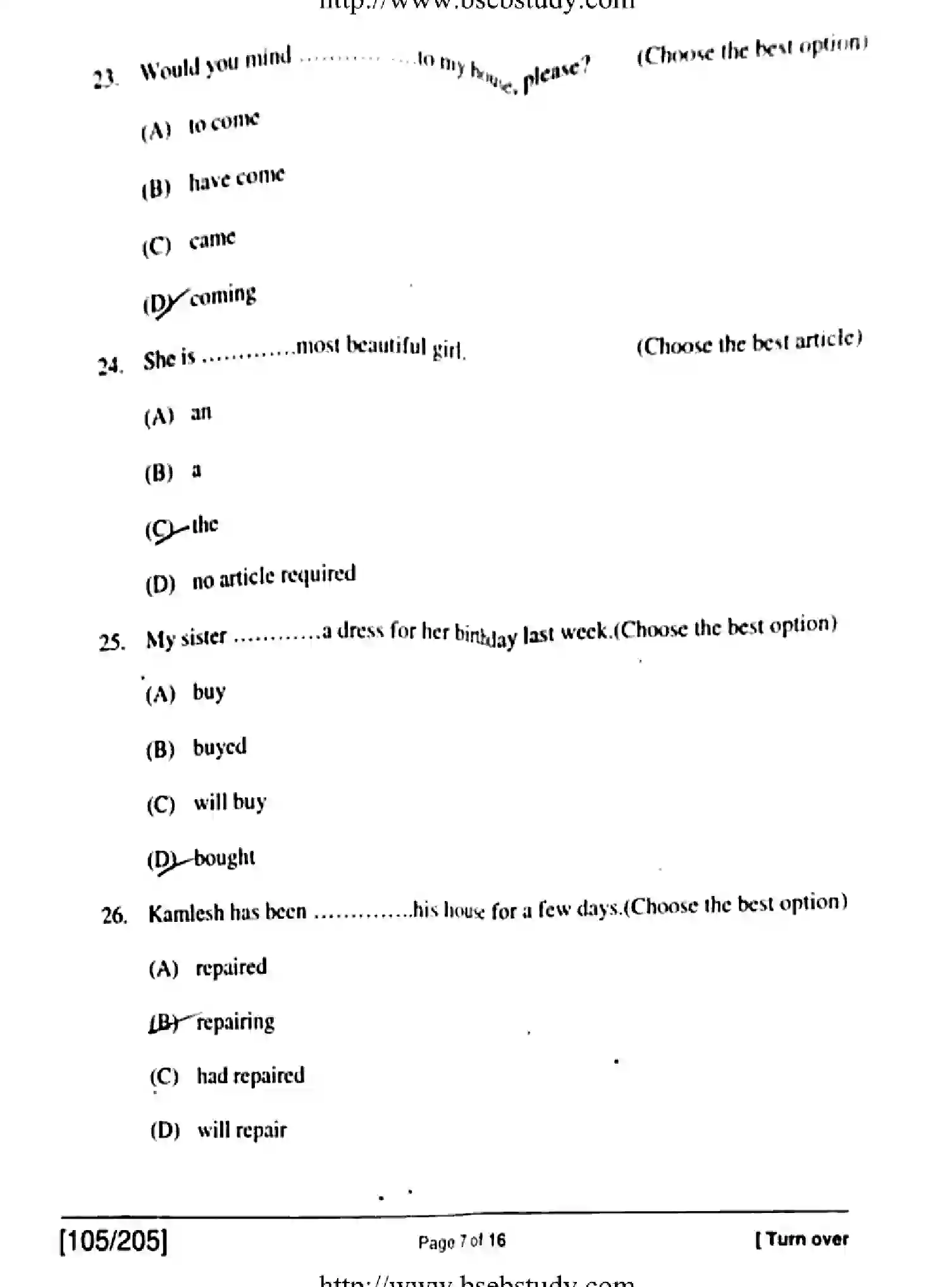 Bihar Board Class 2 2018 ENGLISH-105-205 Question Bank - Page 7