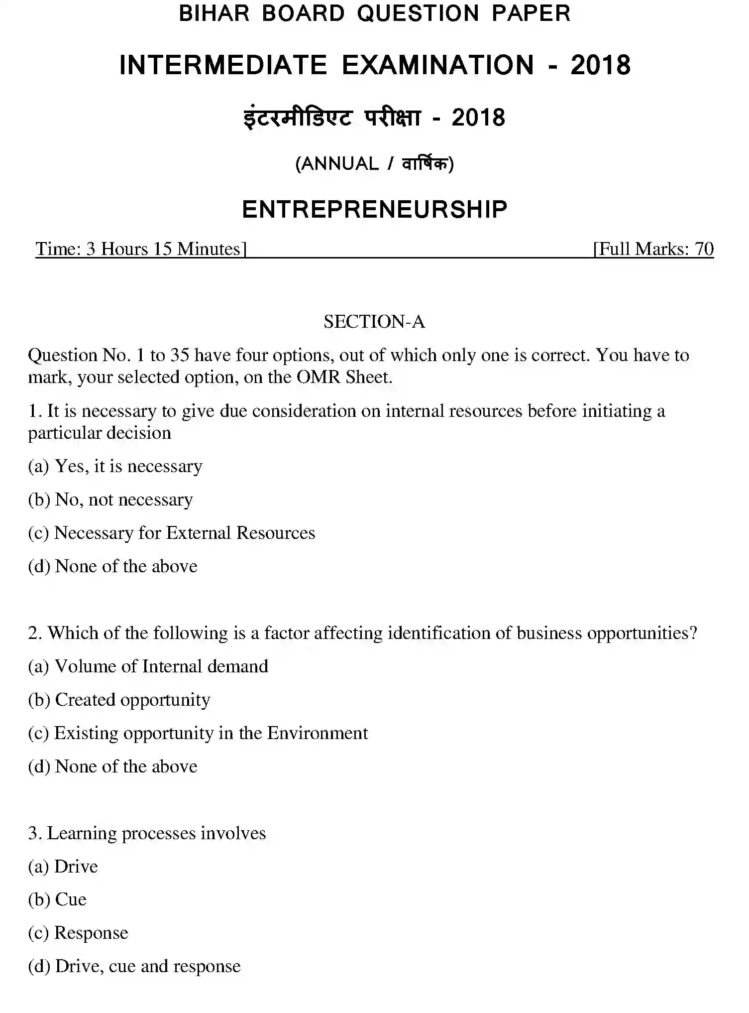 Bihar Board Class 2 2018 ENTREPRENEURSHIP Question Bank - Page 12