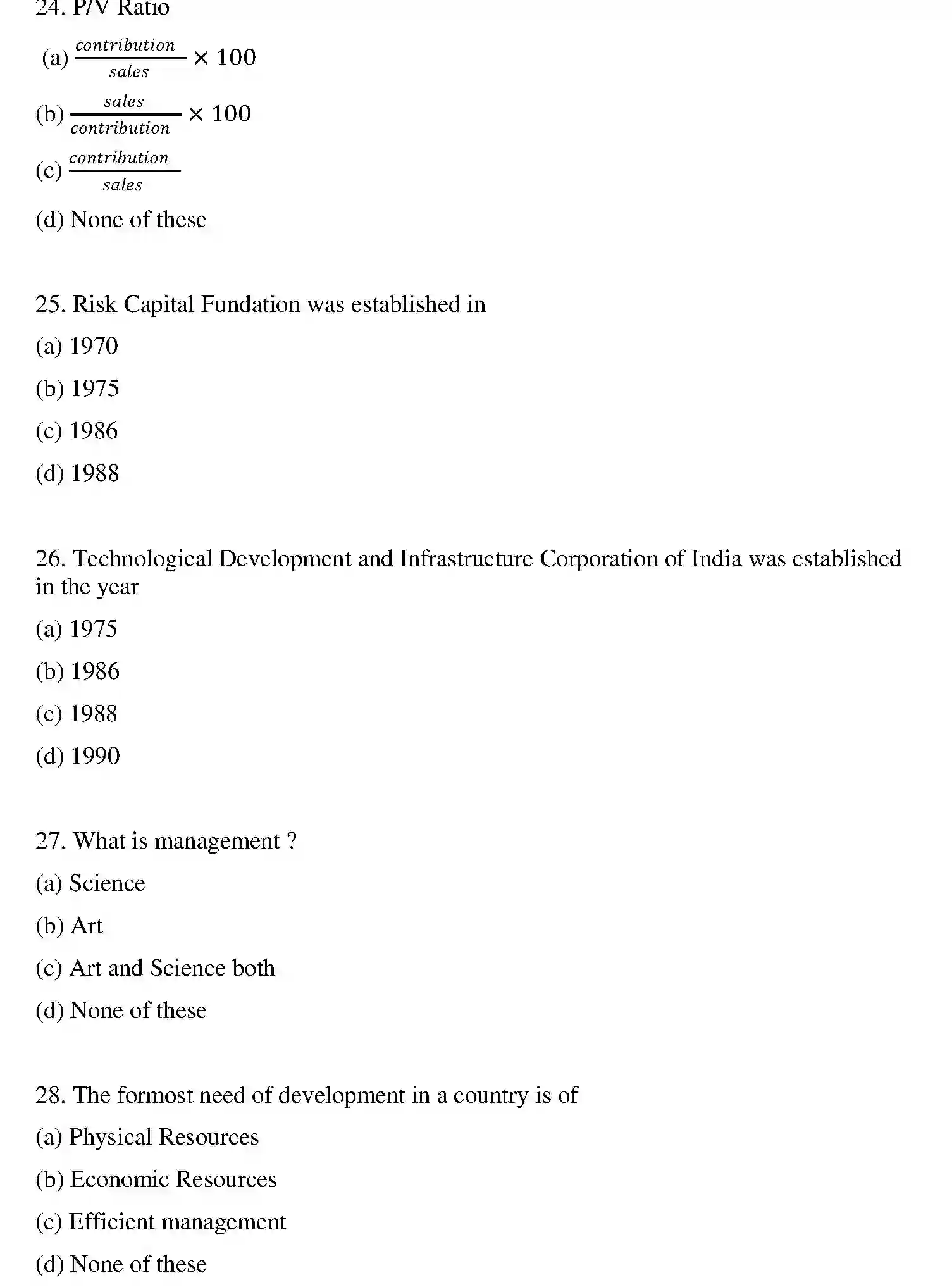 Bihar Board Class 2 2018 ENTREPRENEURSHIP Question Bank - Page 17