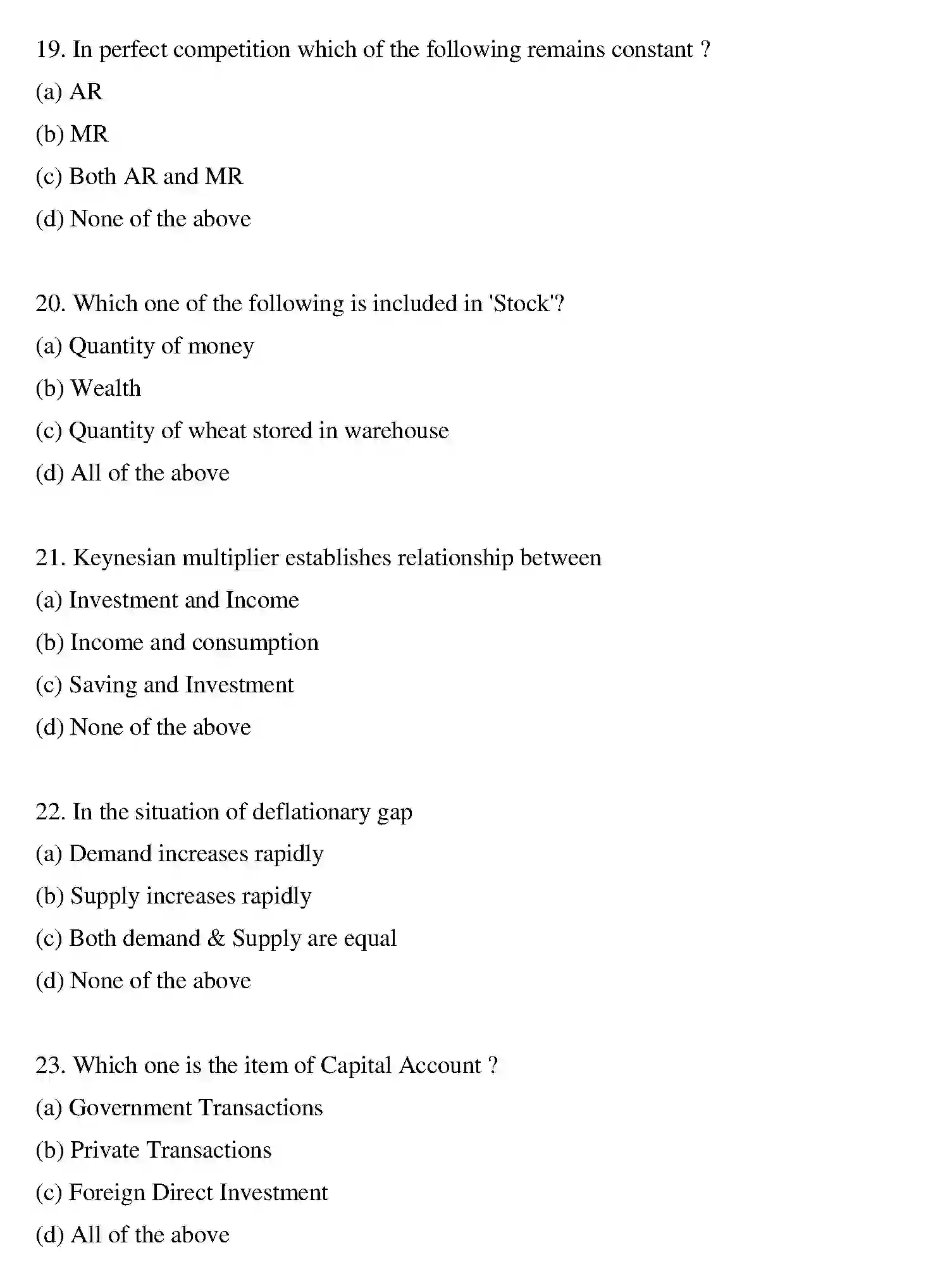 Bihar Board Class 2 2019 BUSINESS-ECONOMICS Question Bank - Page 20
