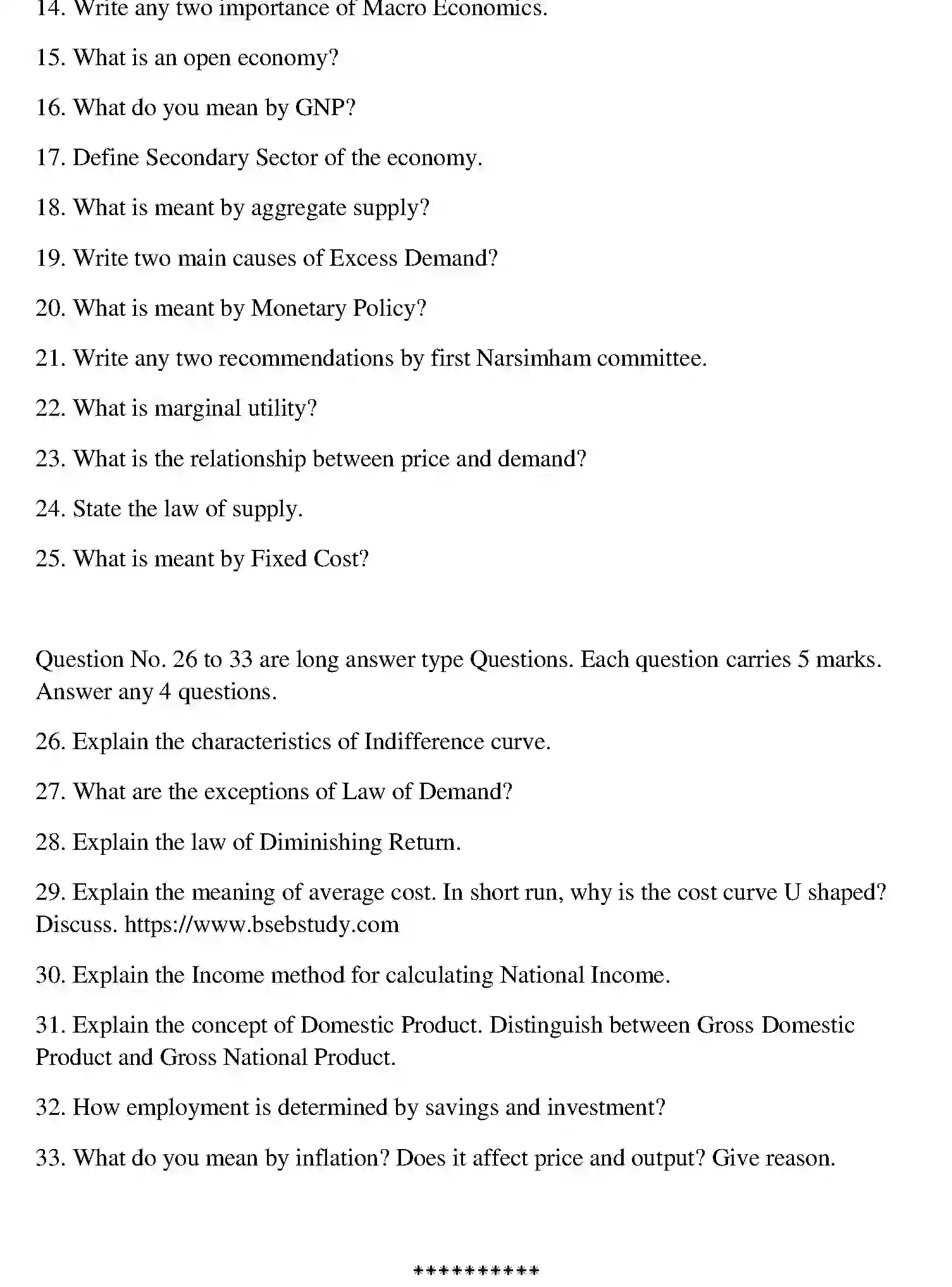 Bihar Board Class 2 2019 BUSINESS-ECONOMICS Question Bank - Page 27