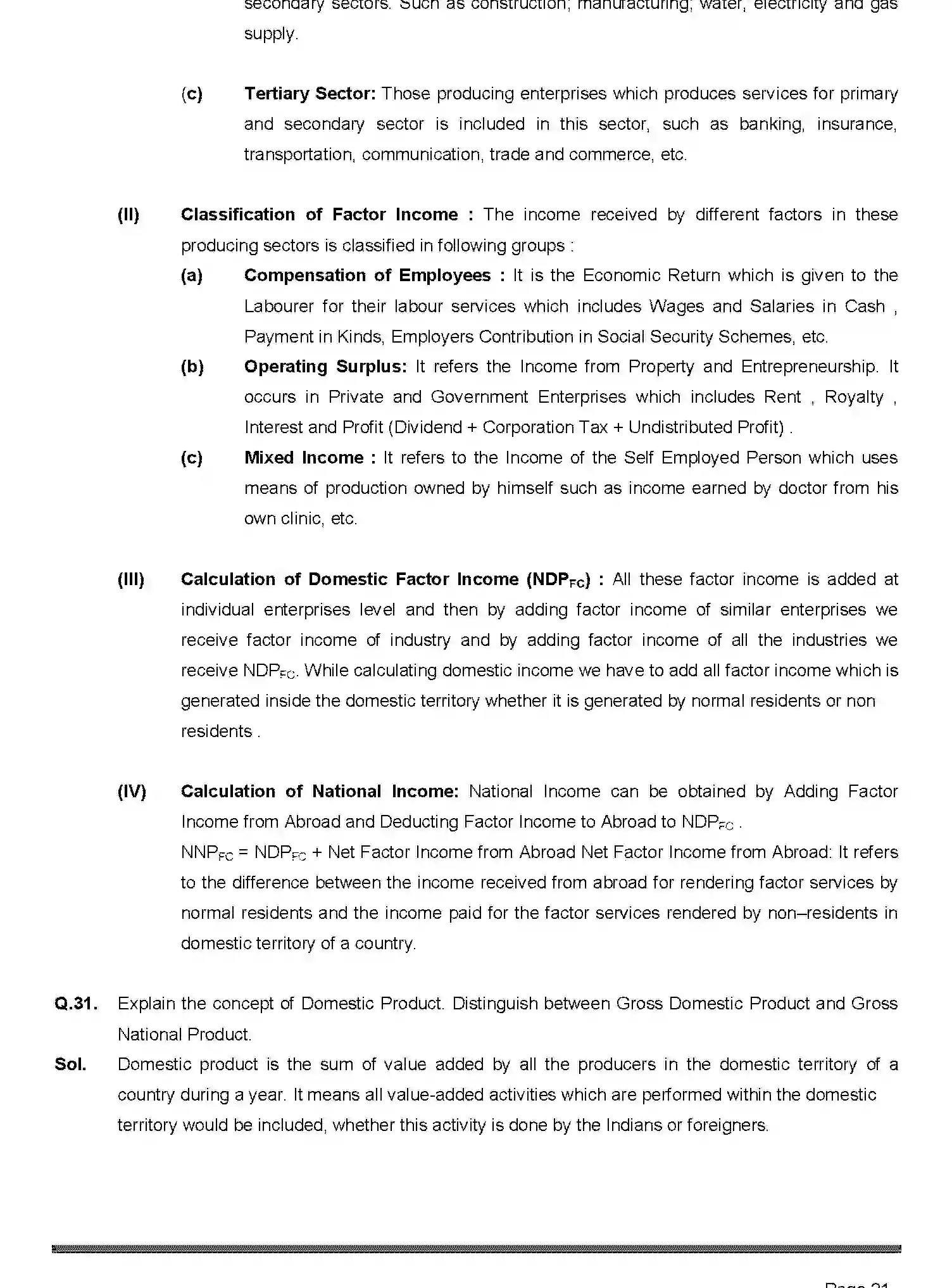 Bihar Board Class 2 2019 ECONOMICS-219-2019 Question Bank - Page 21