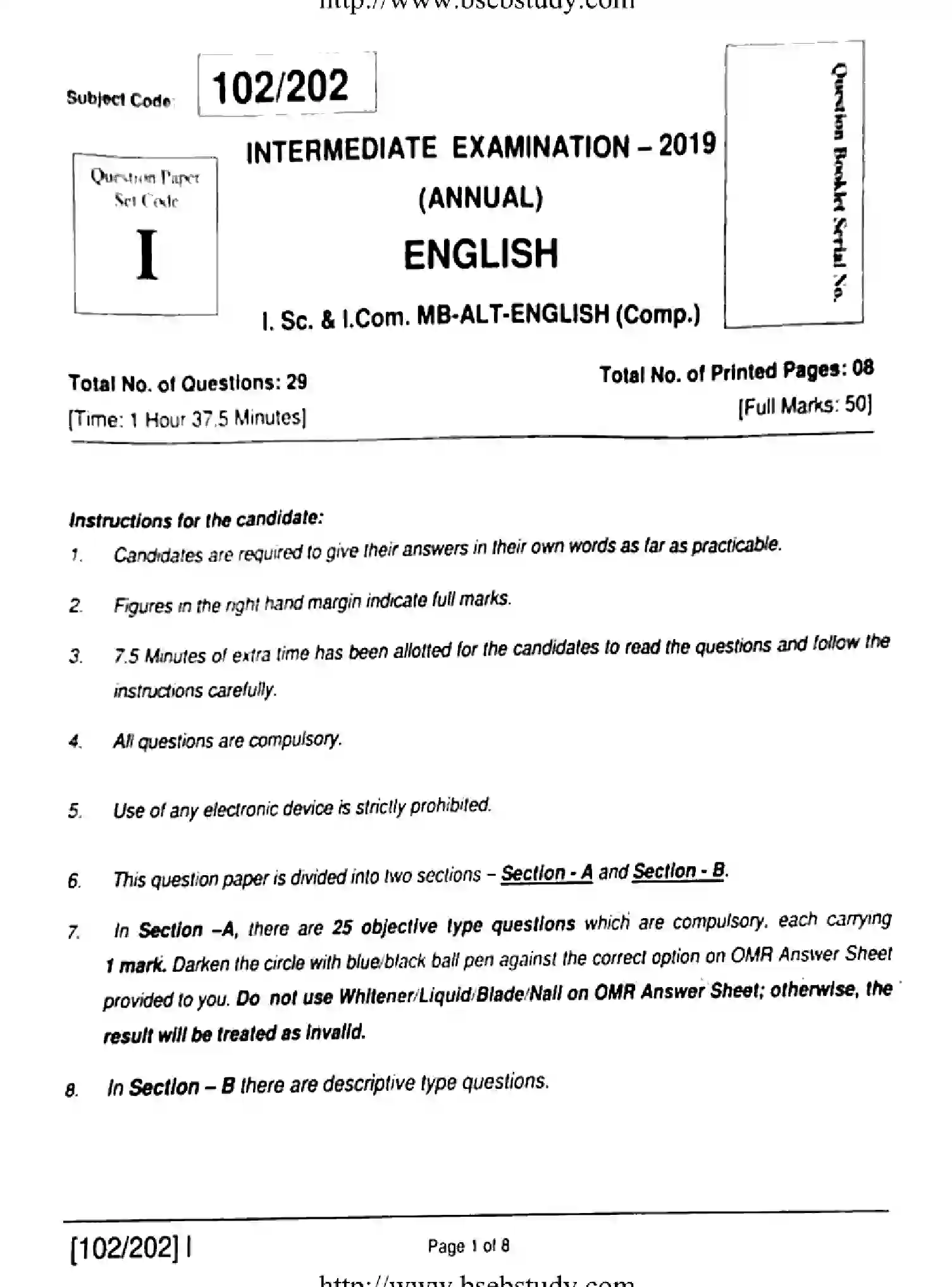 Bihar Board Class 2 2019 ENGLISH-102-202-1 Question Bank - Page 1
