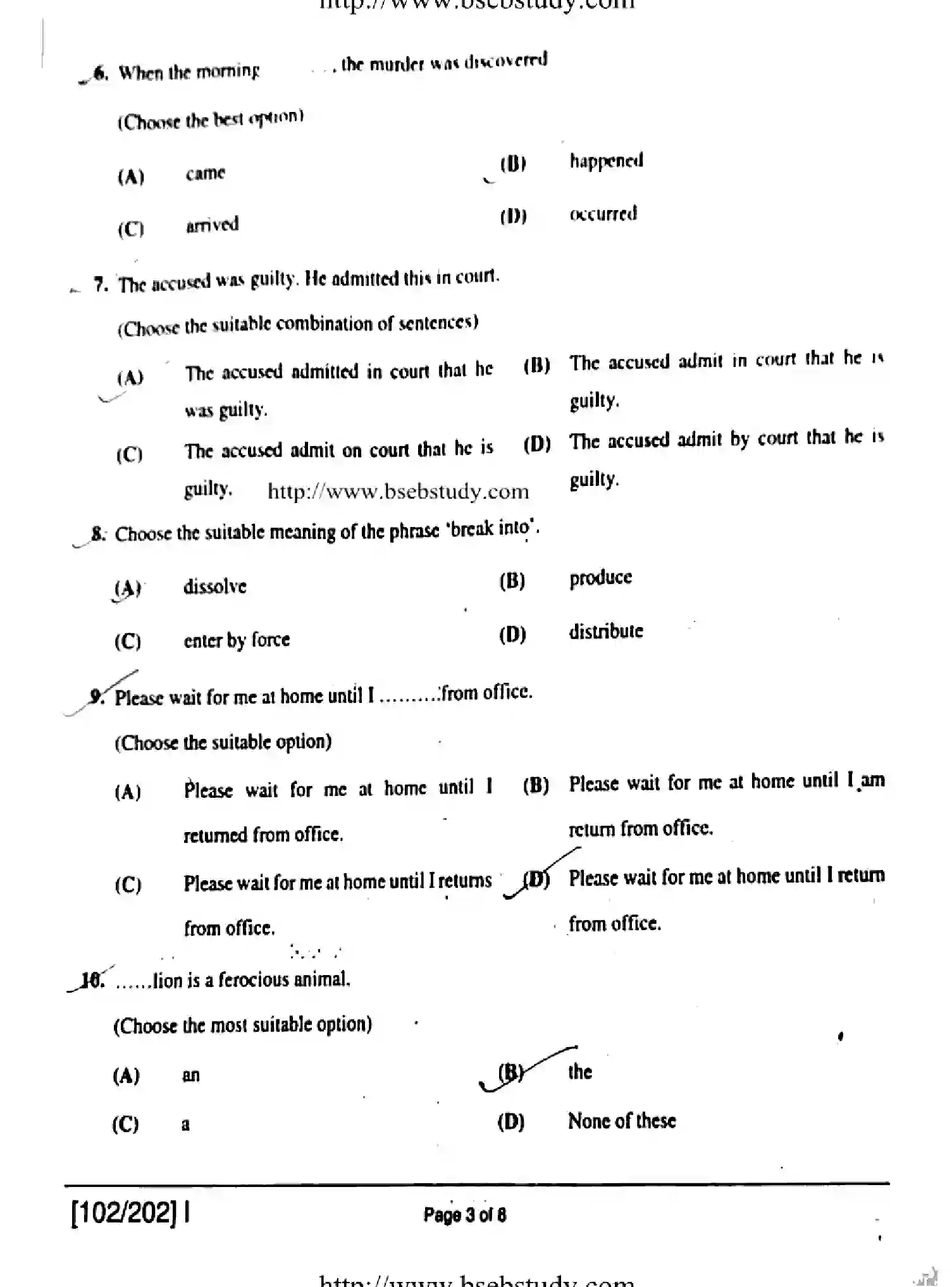 Bihar Board Class 2 2019 ENGLISH-102-202-1 Question Bank - Page 3
