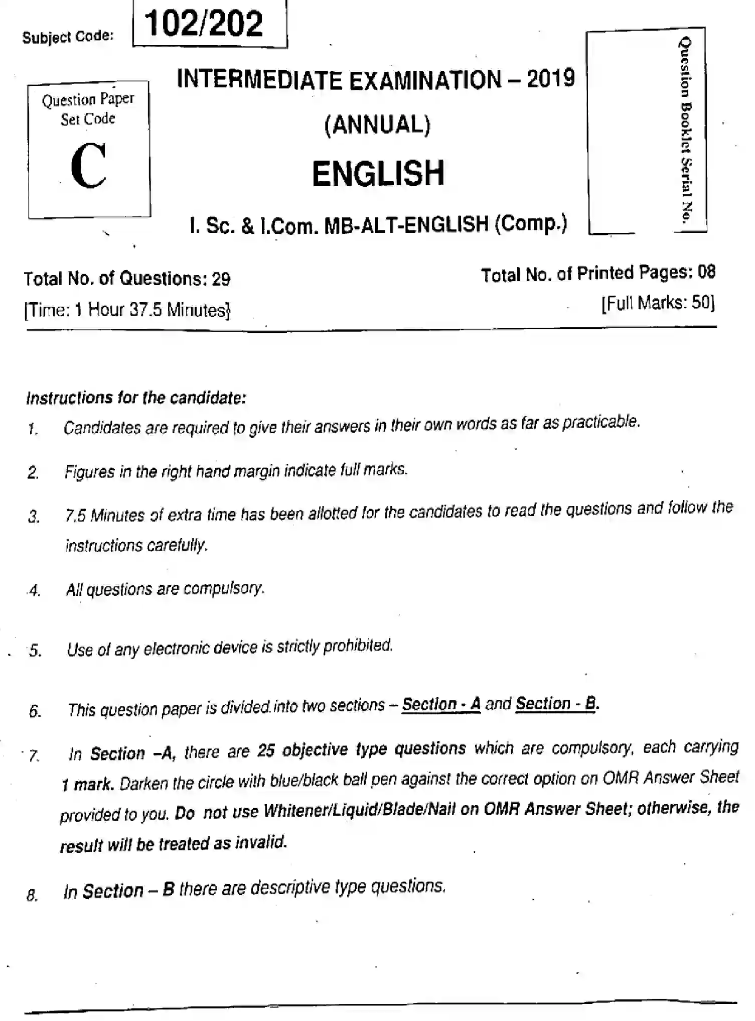 Bihar Board Class 2 2019 ENGLISH-102-202-C Question Bank - Page 1