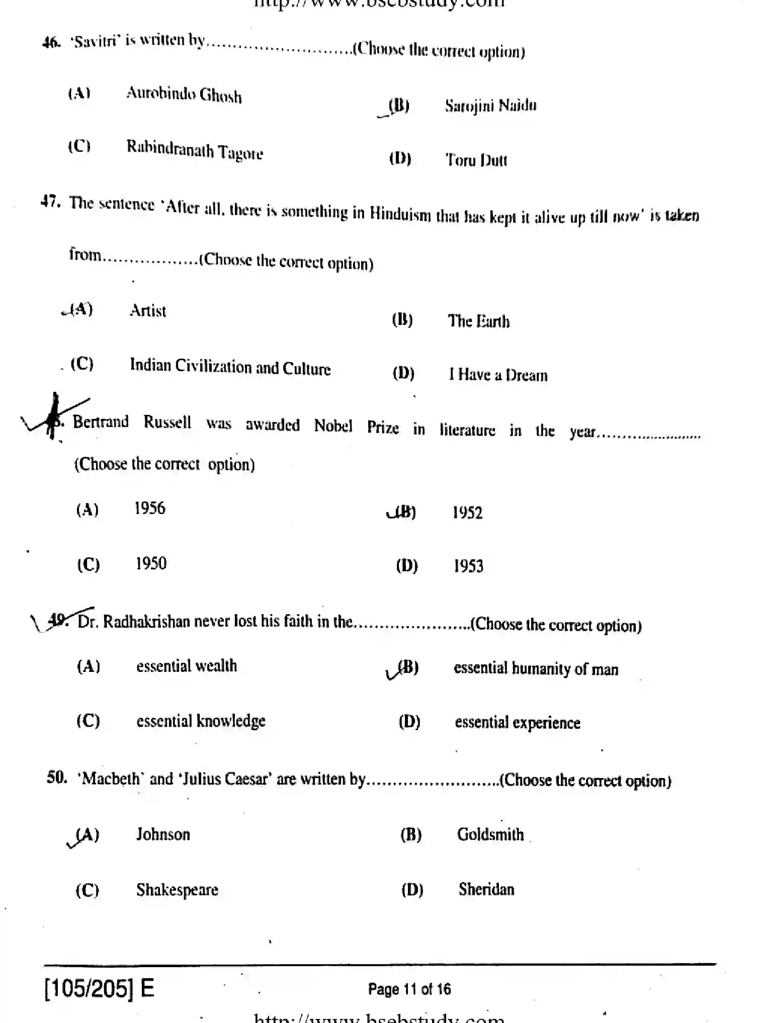 Bihar Board Class 2 2019 ENGLISH-105-205-E Question Bank - Page 11