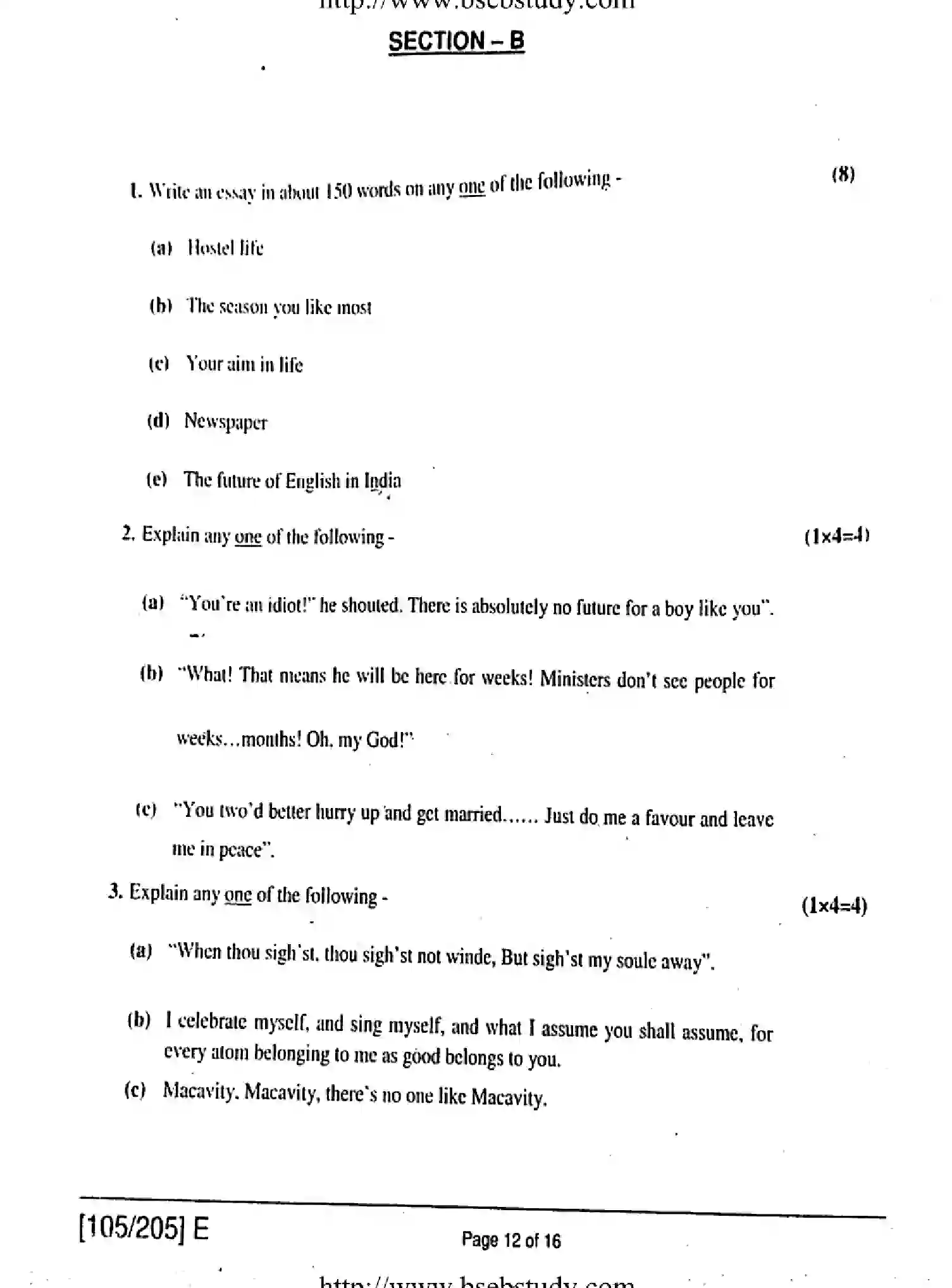 Bihar Board Class 2 2019 ENGLISH-105-205-E Question Bank - Page 12