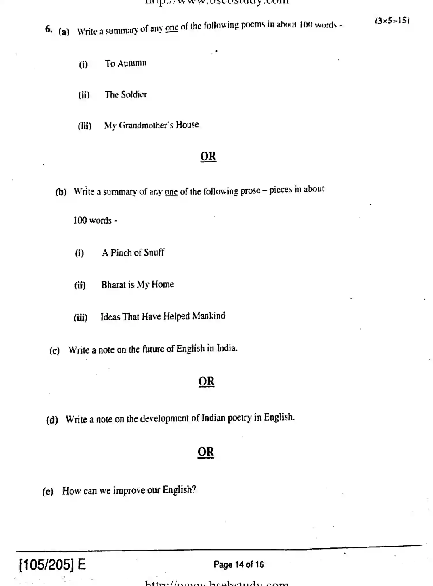 Bihar Board Class 2 2019 ENGLISH-105-205-E Question Bank - Page 14