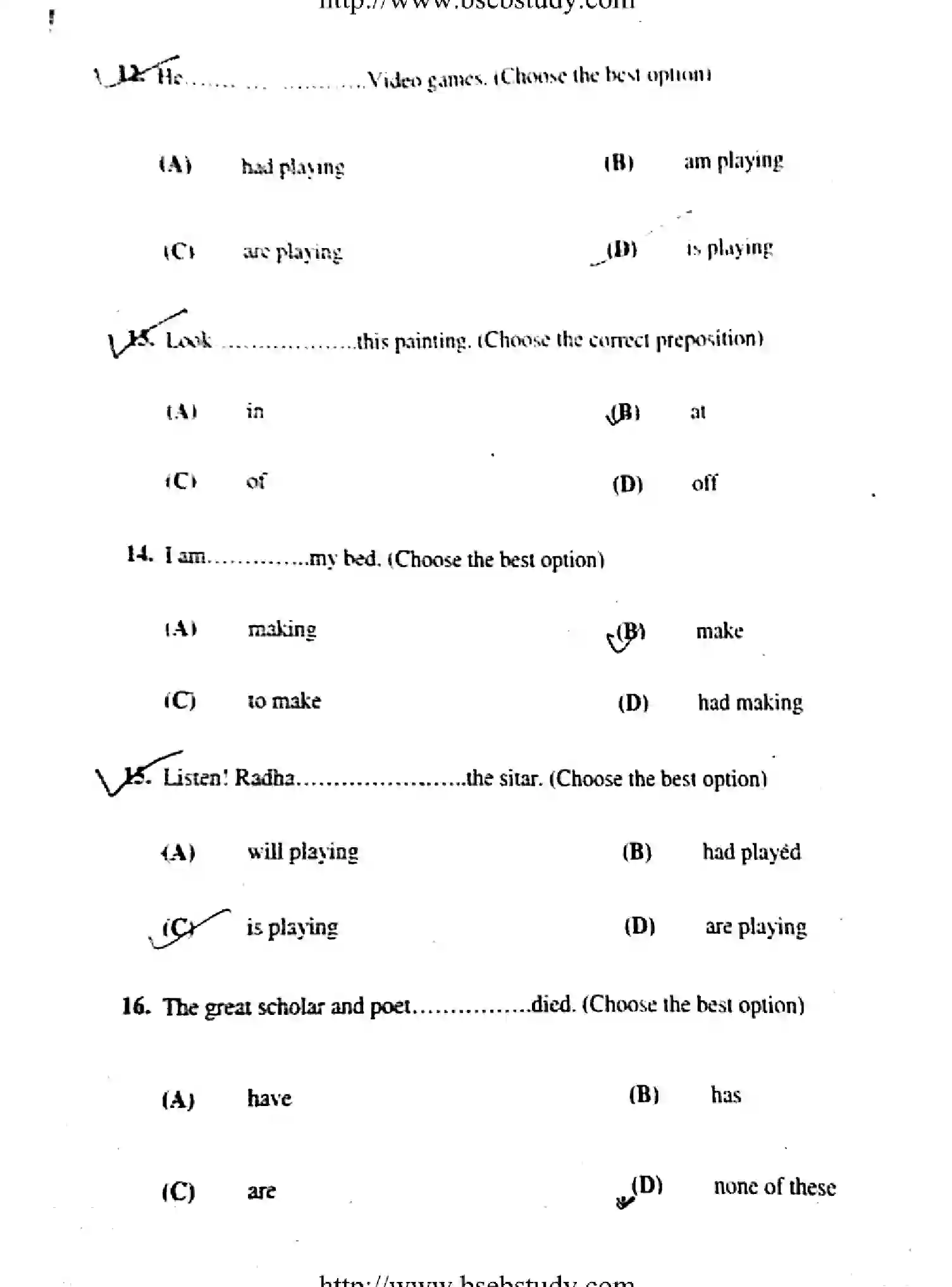 Bihar Board Class 2 2019 ENGLISH-105-205-E Question Bank - Page 4