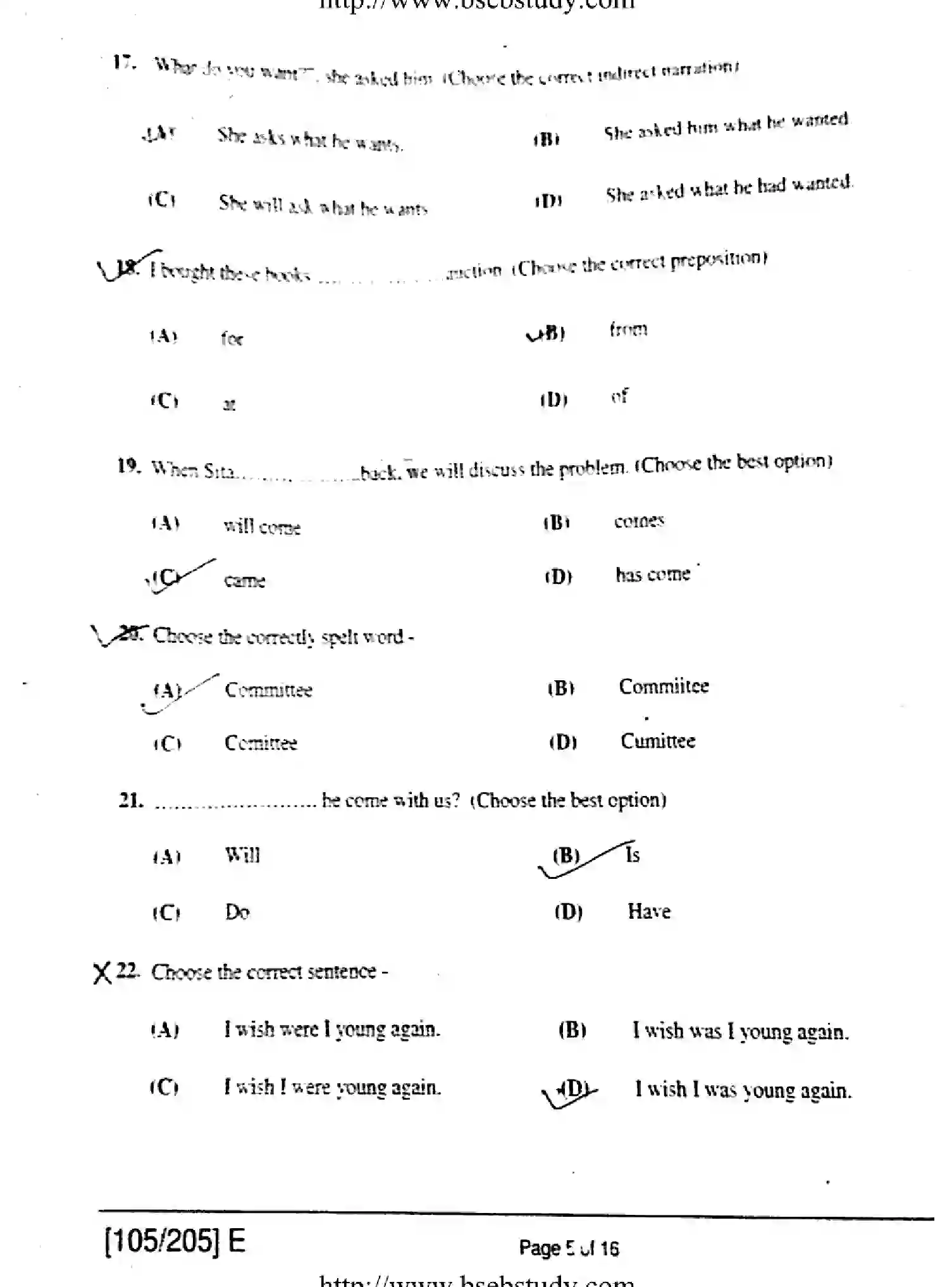Bihar Board Class 2 2019 ENGLISH-105-205-E Question Bank - Page 5