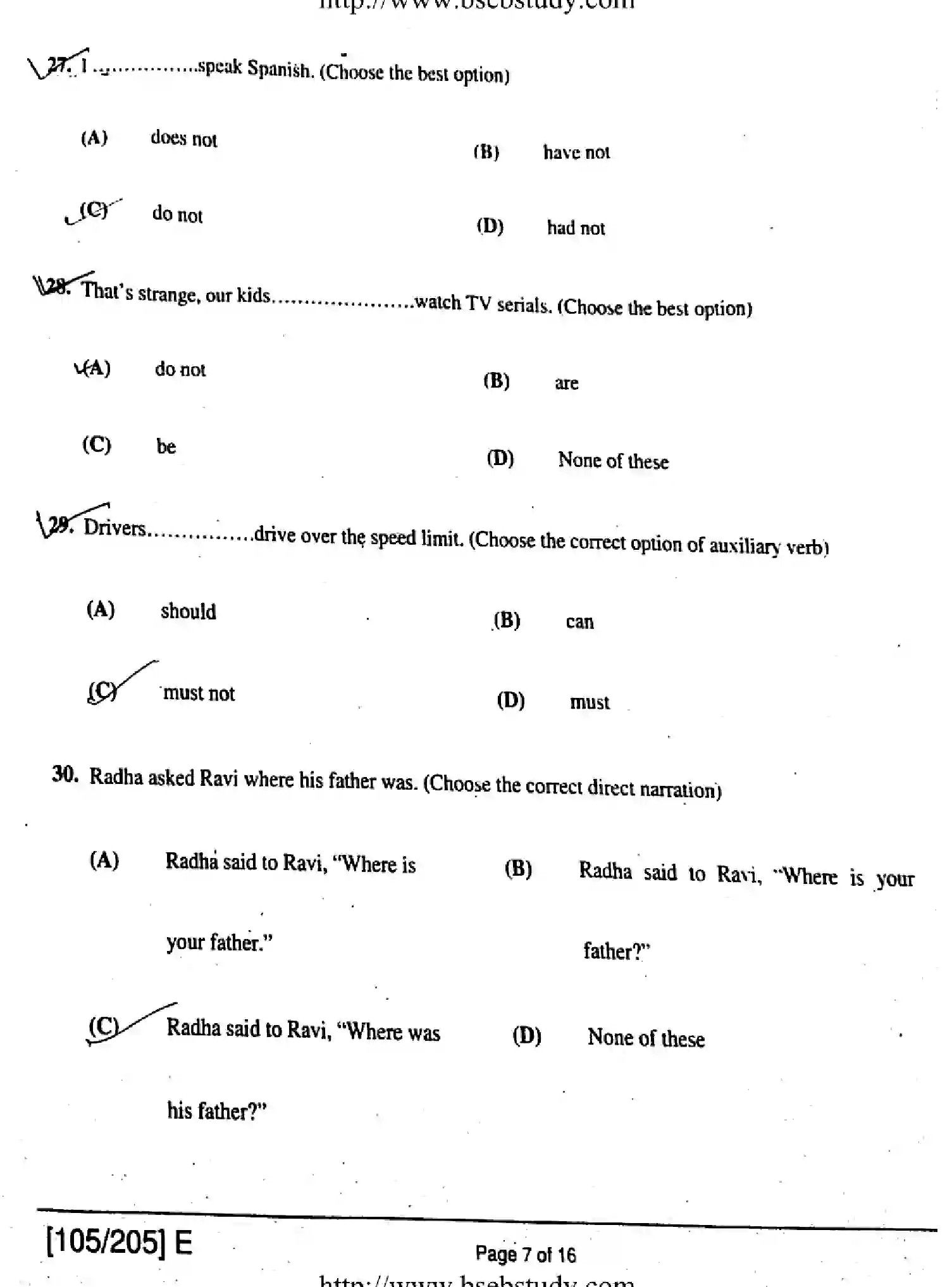 Bihar Board Class 2 2019 ENGLISH-105-205-E Question Bank - Page 7