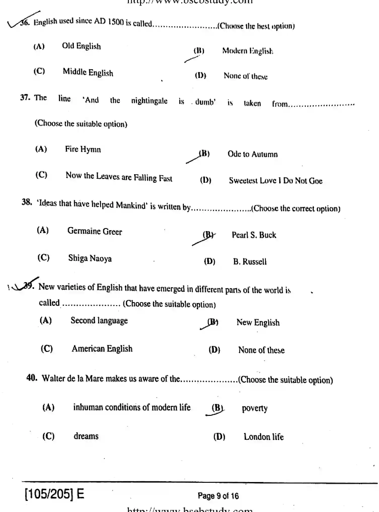 Bihar Board Class 2 2019 ENGLISH-105-205-E Question Bank - Page 9