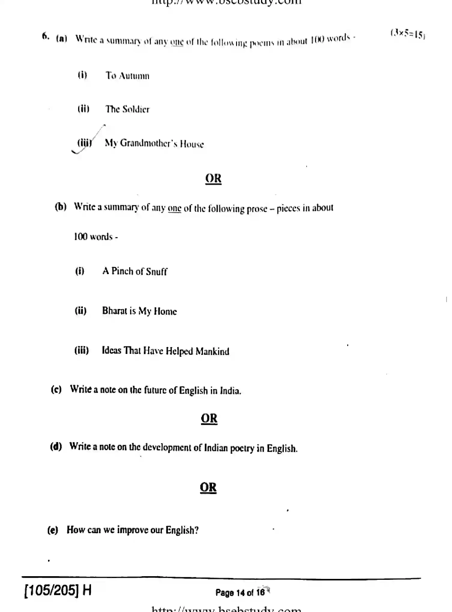 Bihar Board Class 2 2019 ENGLISH-105-205-H Question Bank - Page 14
