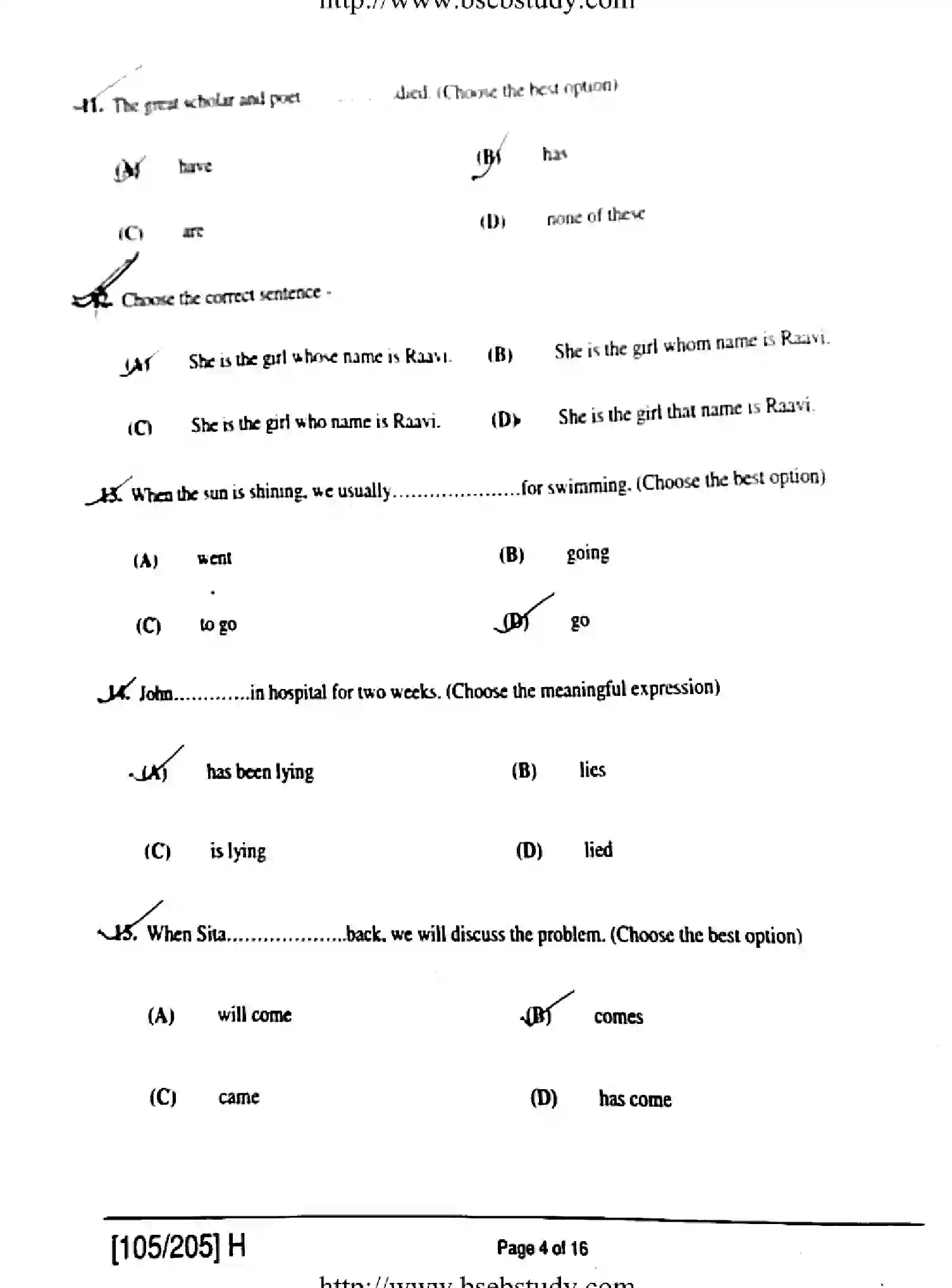 Bihar Board Class 2 2019 ENGLISH-105-205-H Question Bank - Page 4