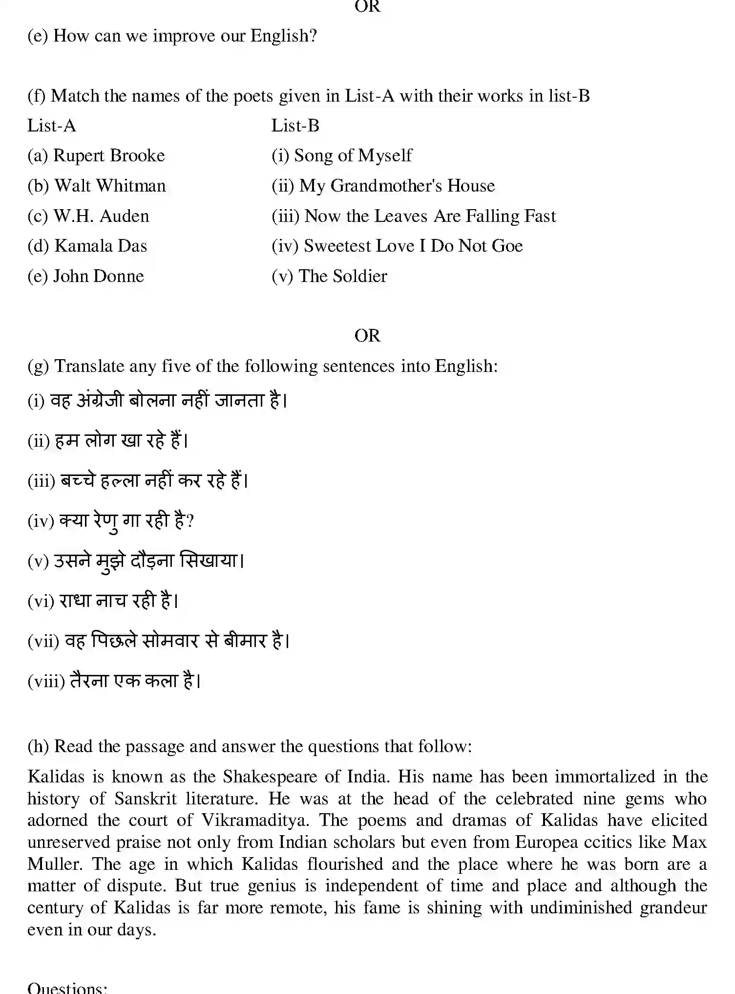 Bihar Board Class 2 2019 ENGLISH Question Bank - Page 12