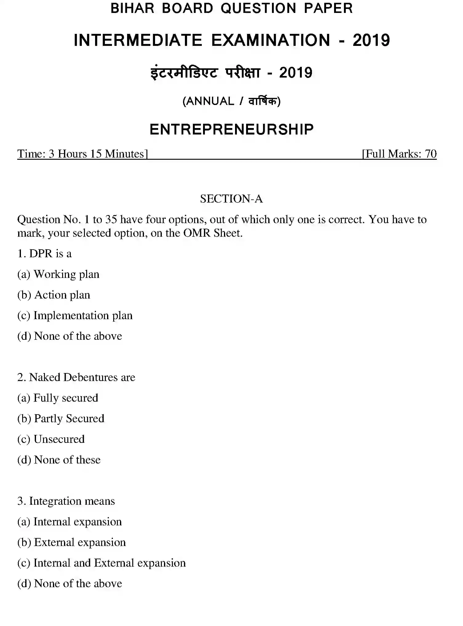 Bihar Board Class 2 2019 ENTREPRENEURSHIP Question Bank - Page 12