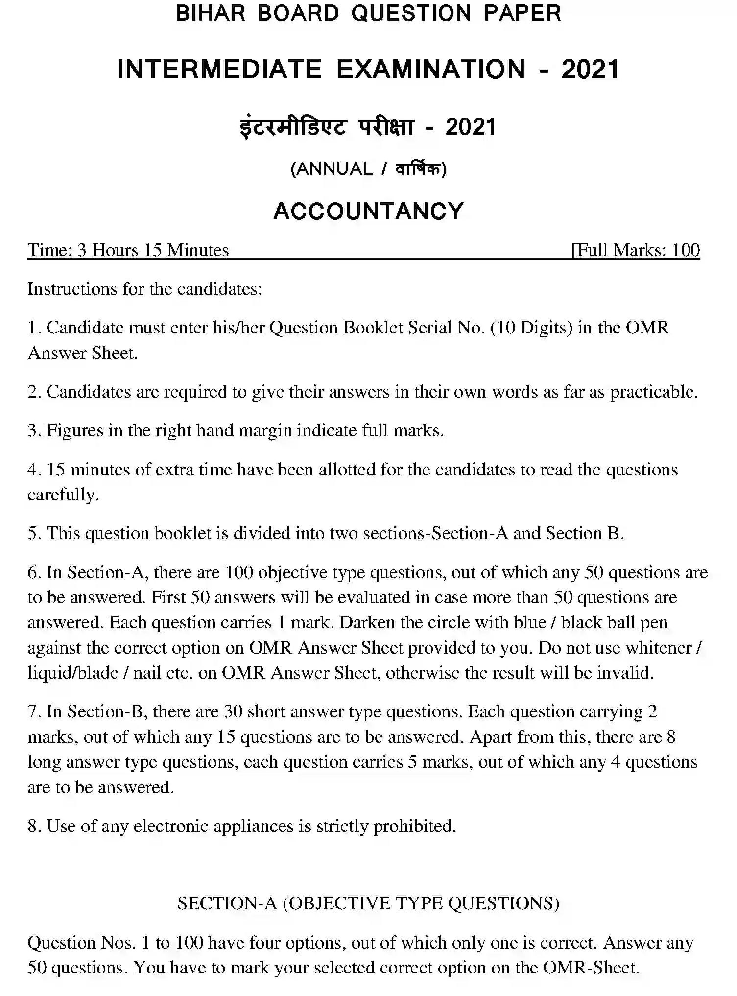 Bihar Board Class 12 2021 ACCOUNTANCY Question Bank - Page 30