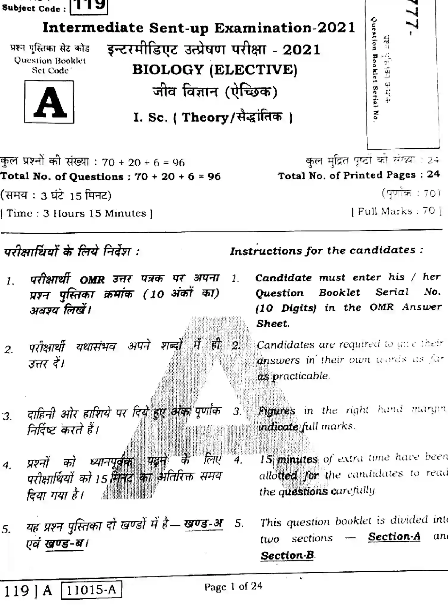 Bihar Board Class 12 2021 BIOLOGY-119-A Question Bank - Page 1