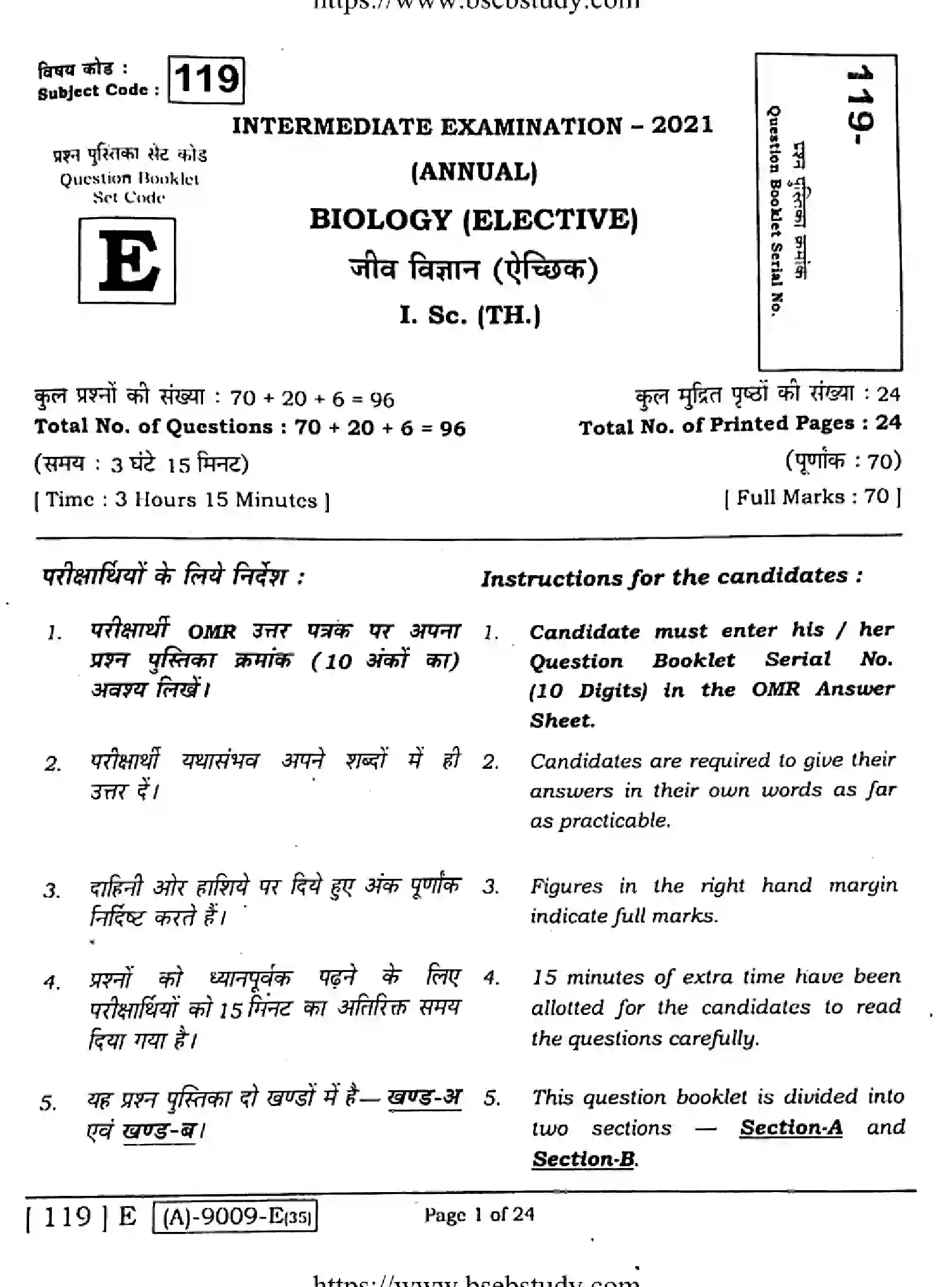 Bihar Board Class 12 2021 BIOLOGY-119-E Question Bank - Page 1